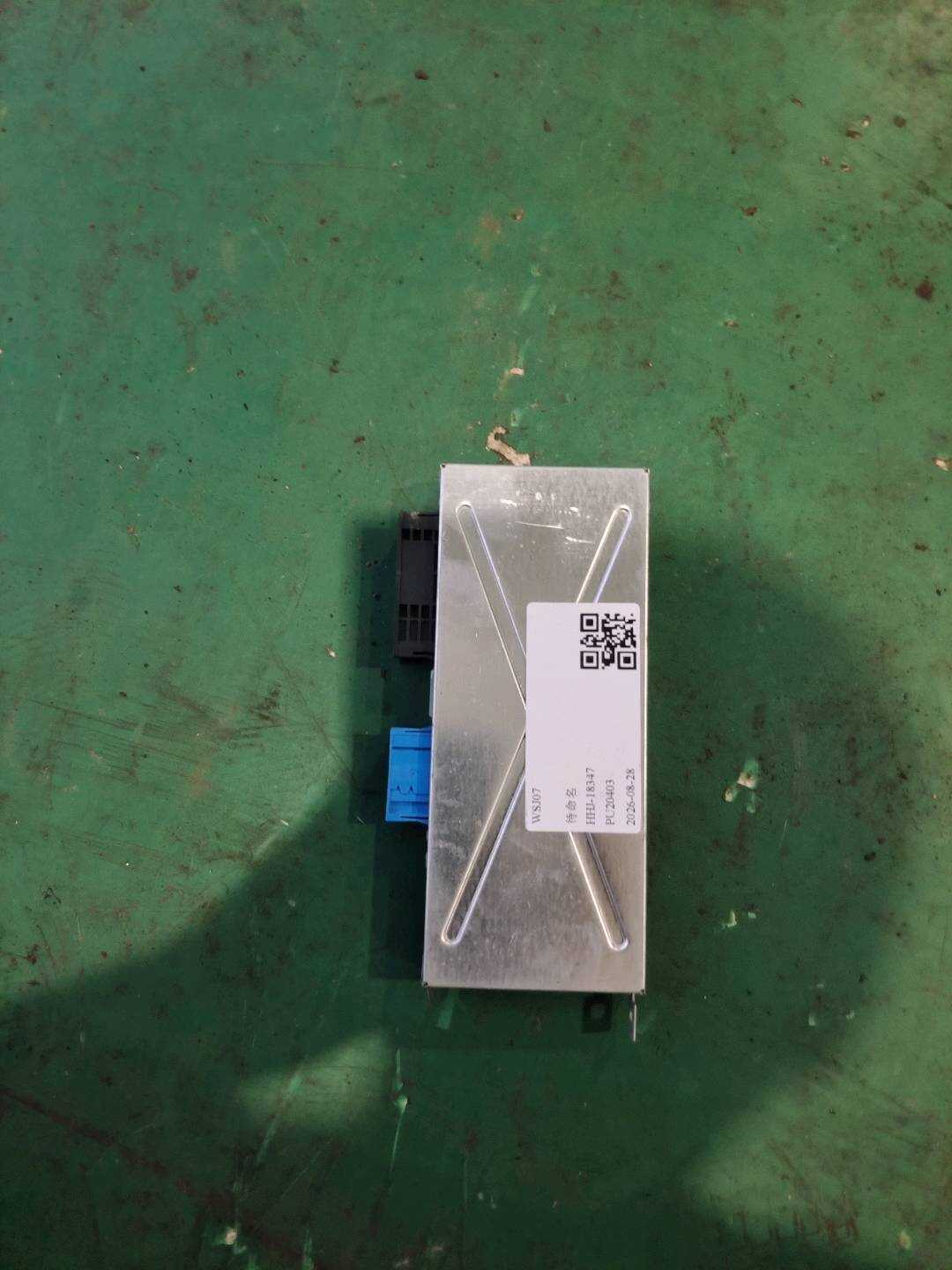 61359247398 网关电脑板