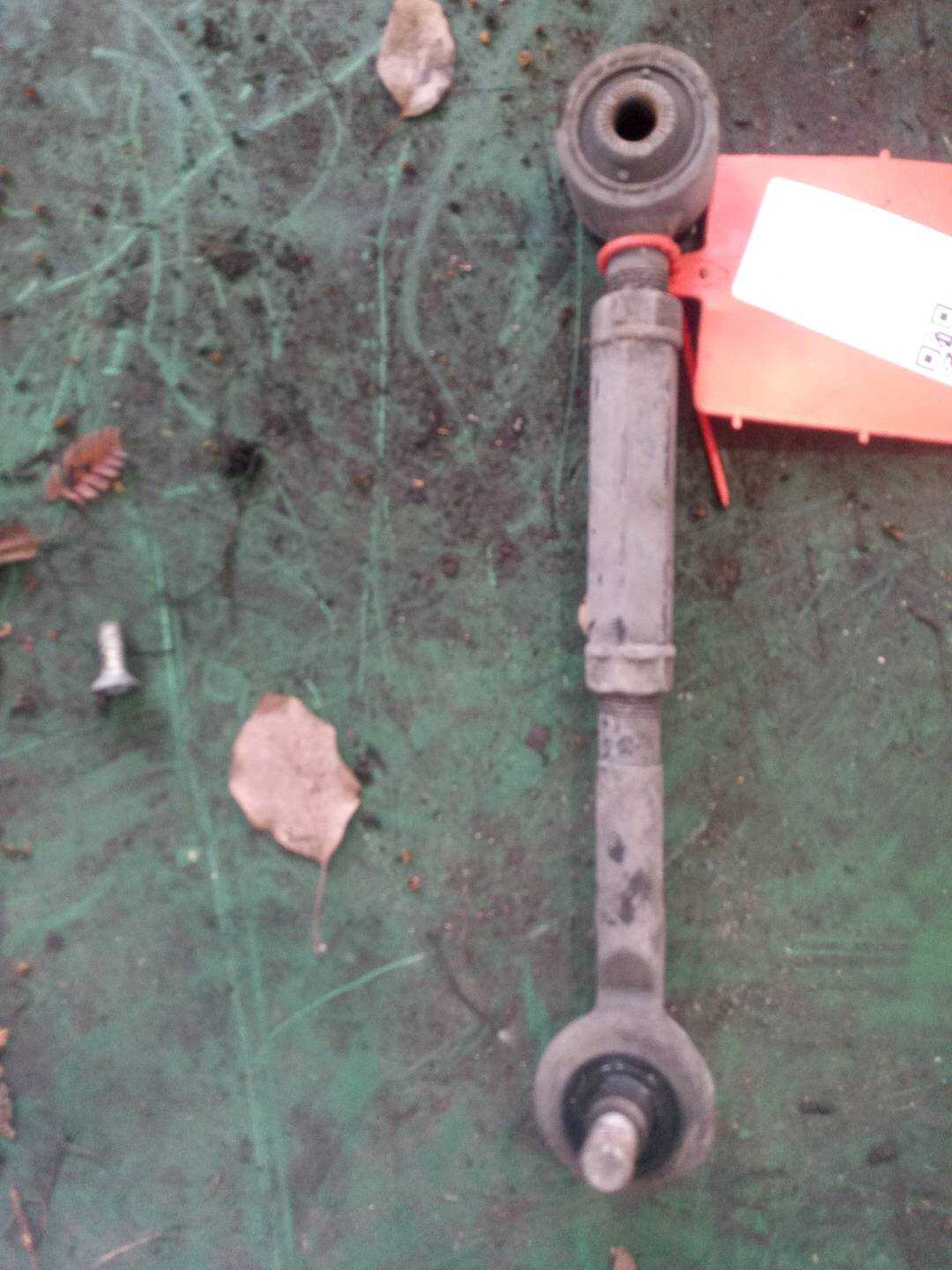 487100R020 Rear Lower Control Arm, Front Left