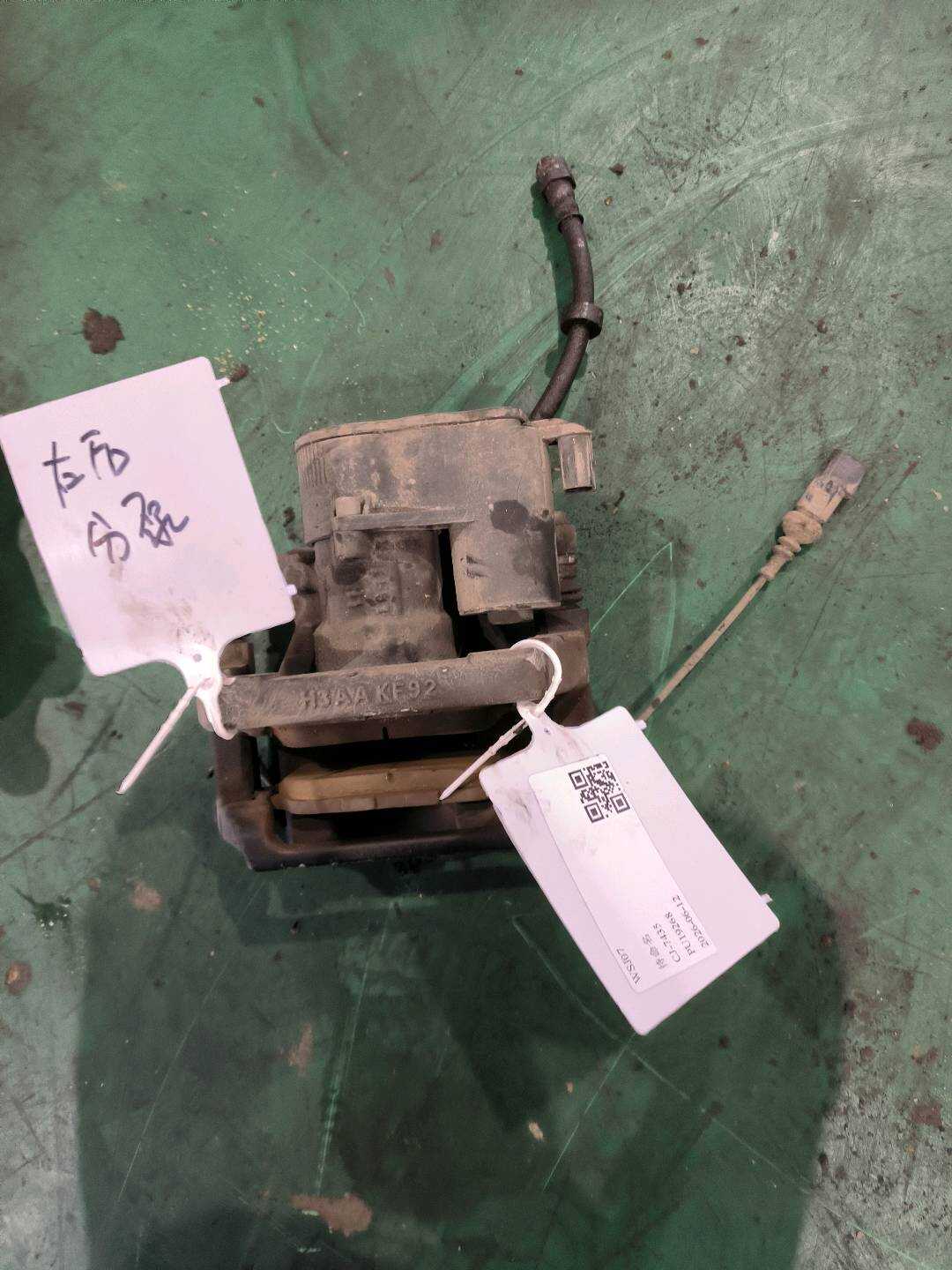 P0208907AA 左后制动分泵