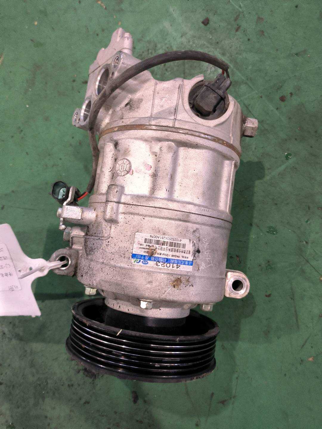 64529182793 A/C Compressor