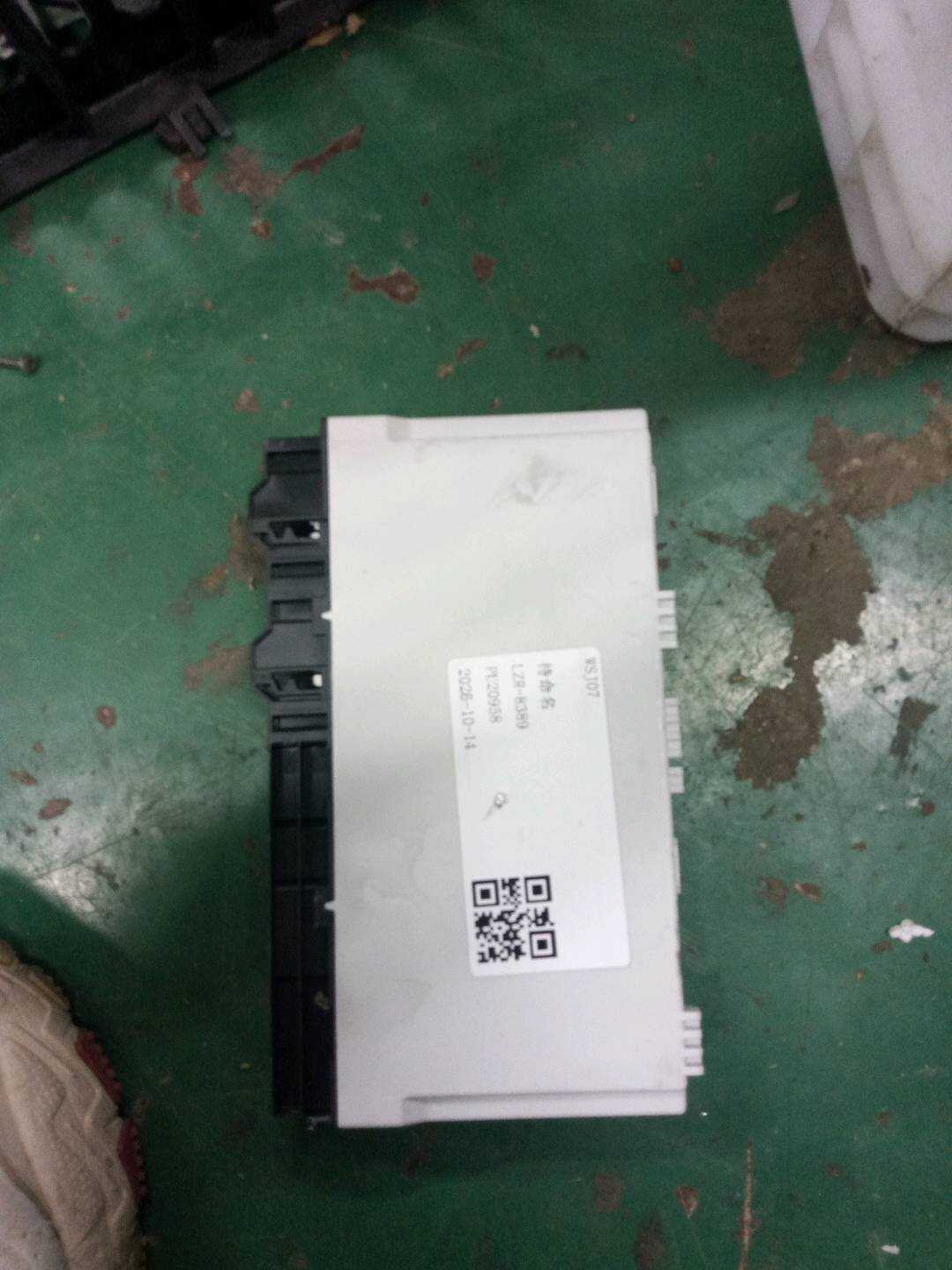 61359257100 控制电脑板