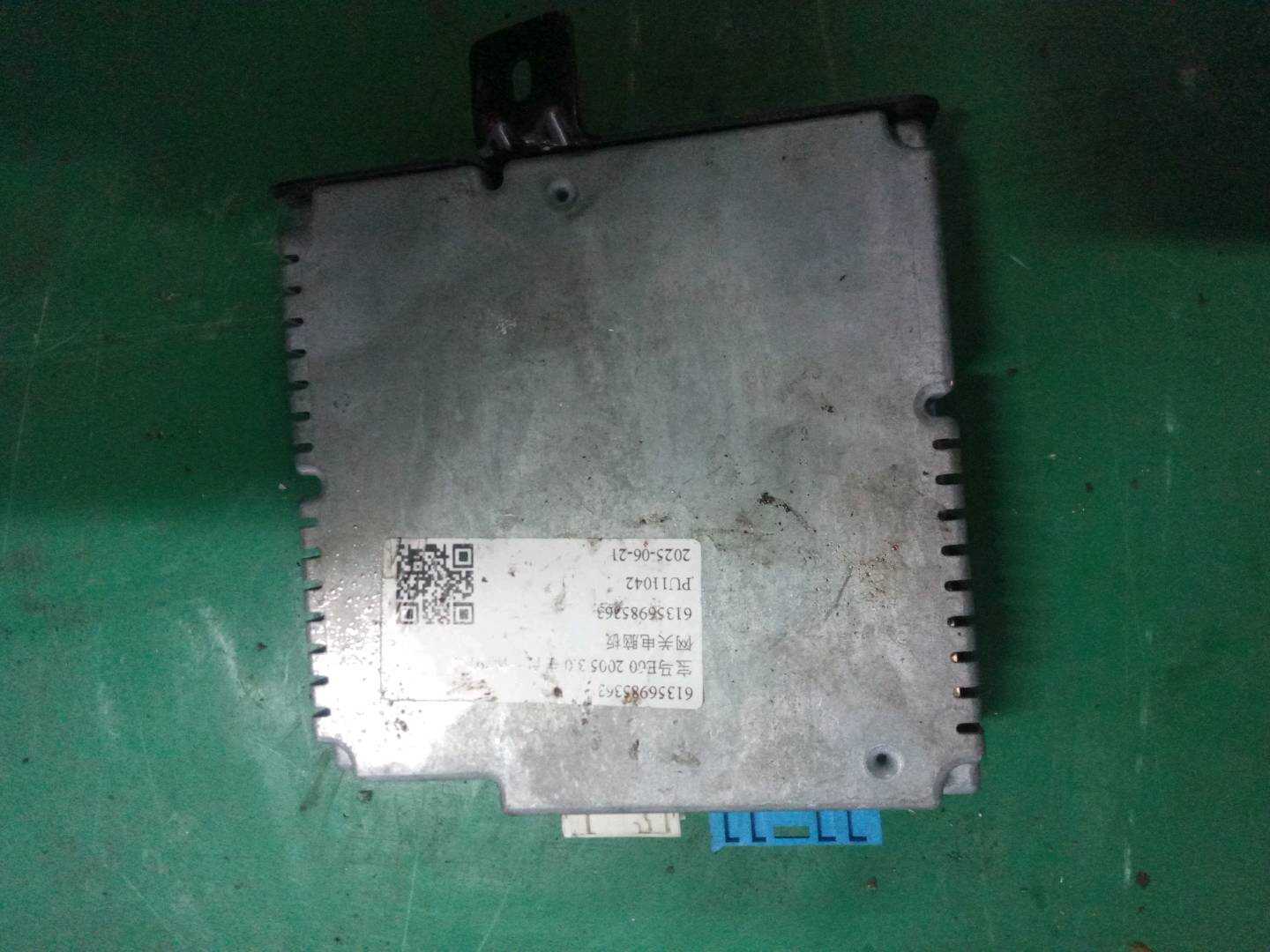61356985363 网关电脑板