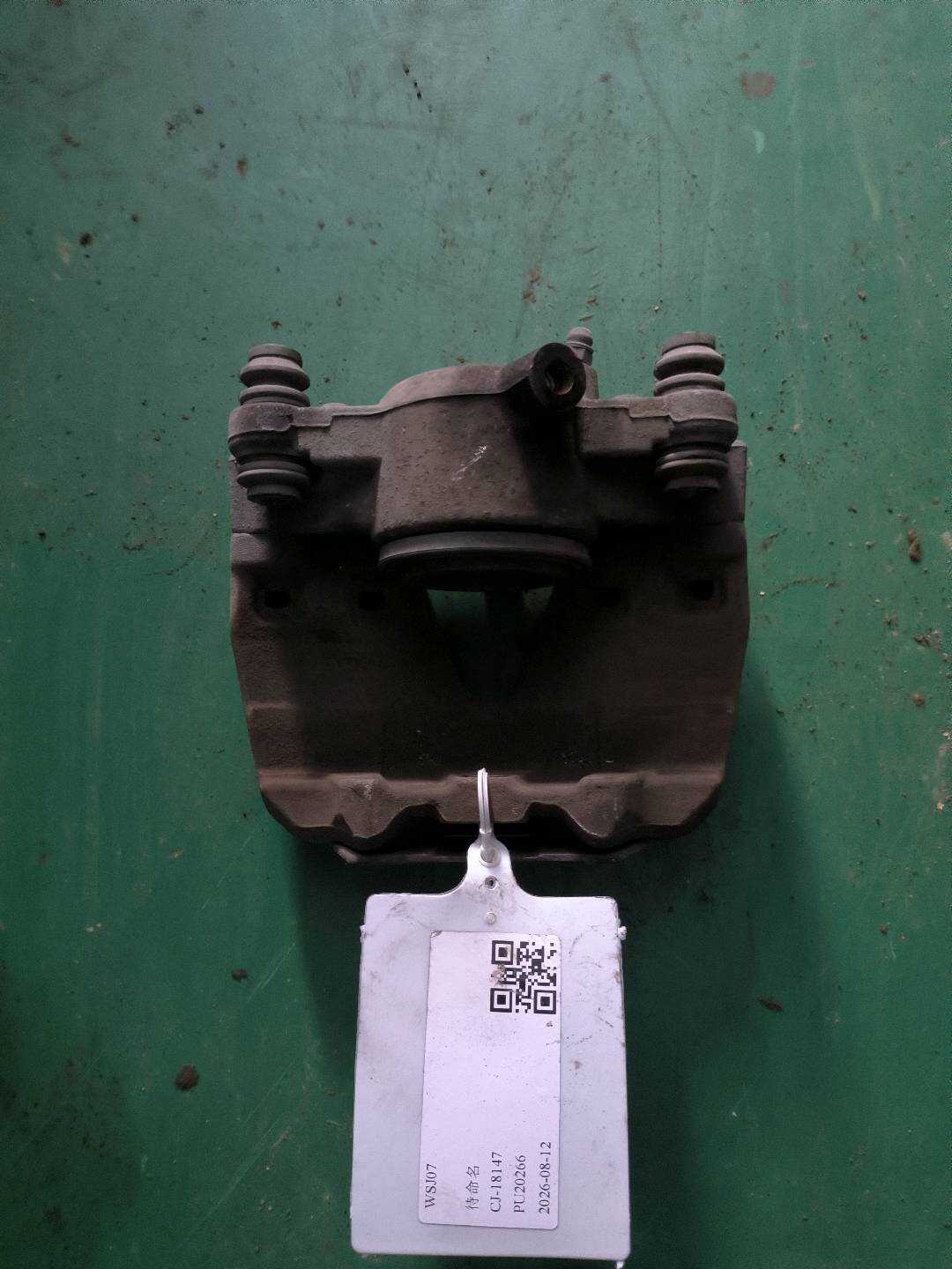 A2044213581 前制动分泵（左）