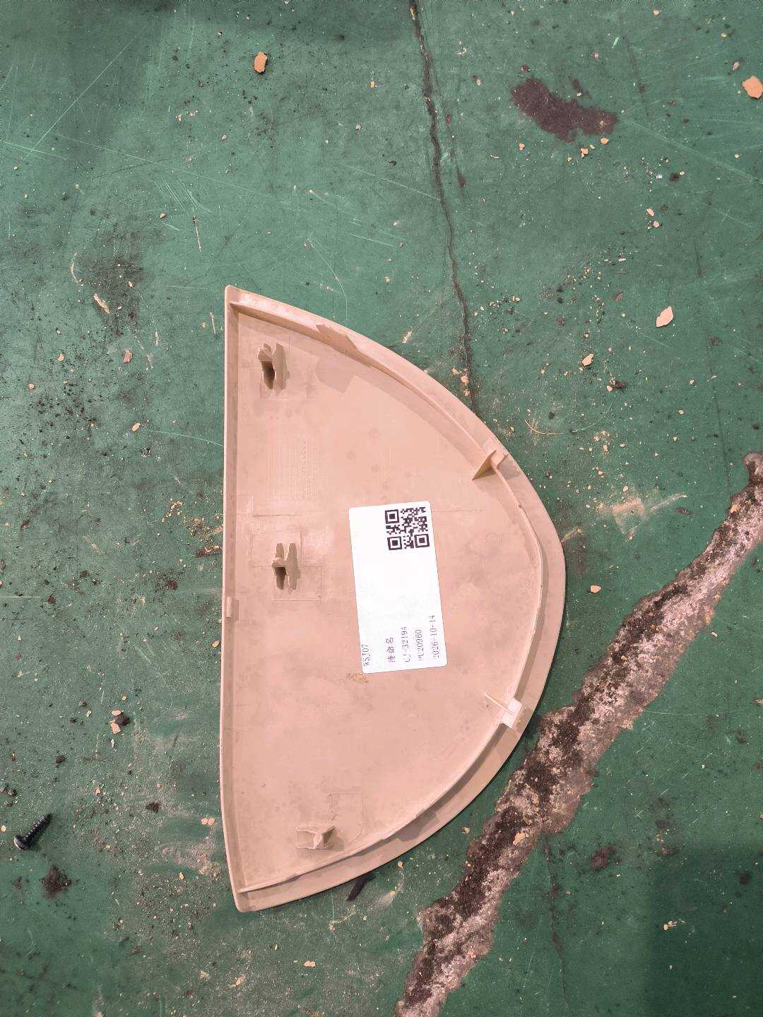 A22172702488L36 Cover