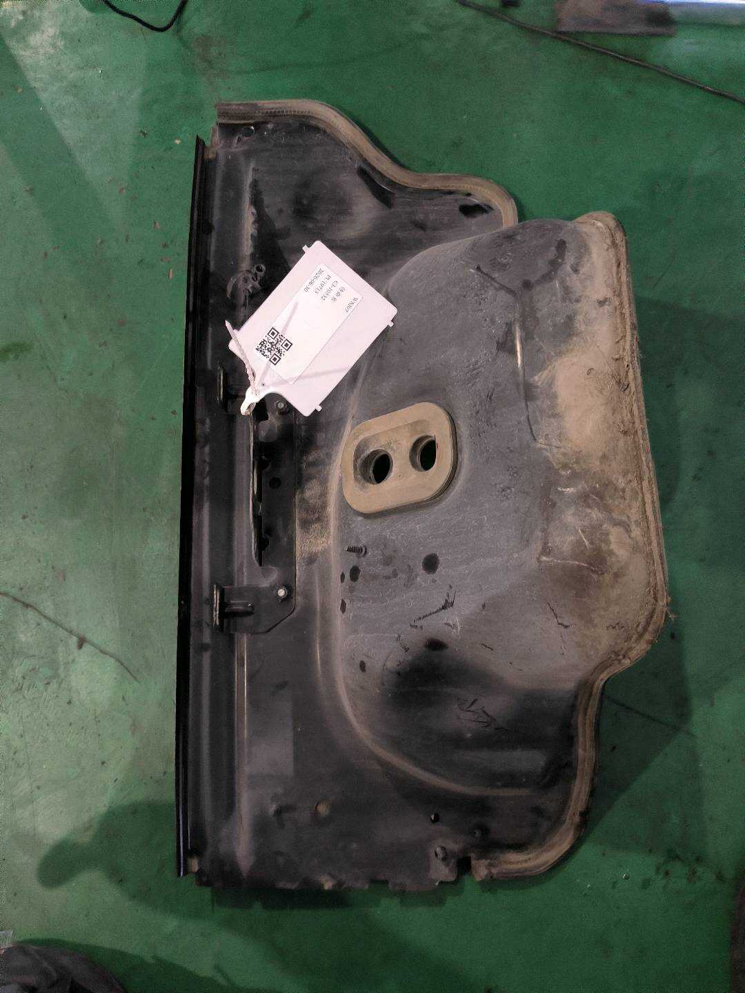 8R0819523E 排水槽