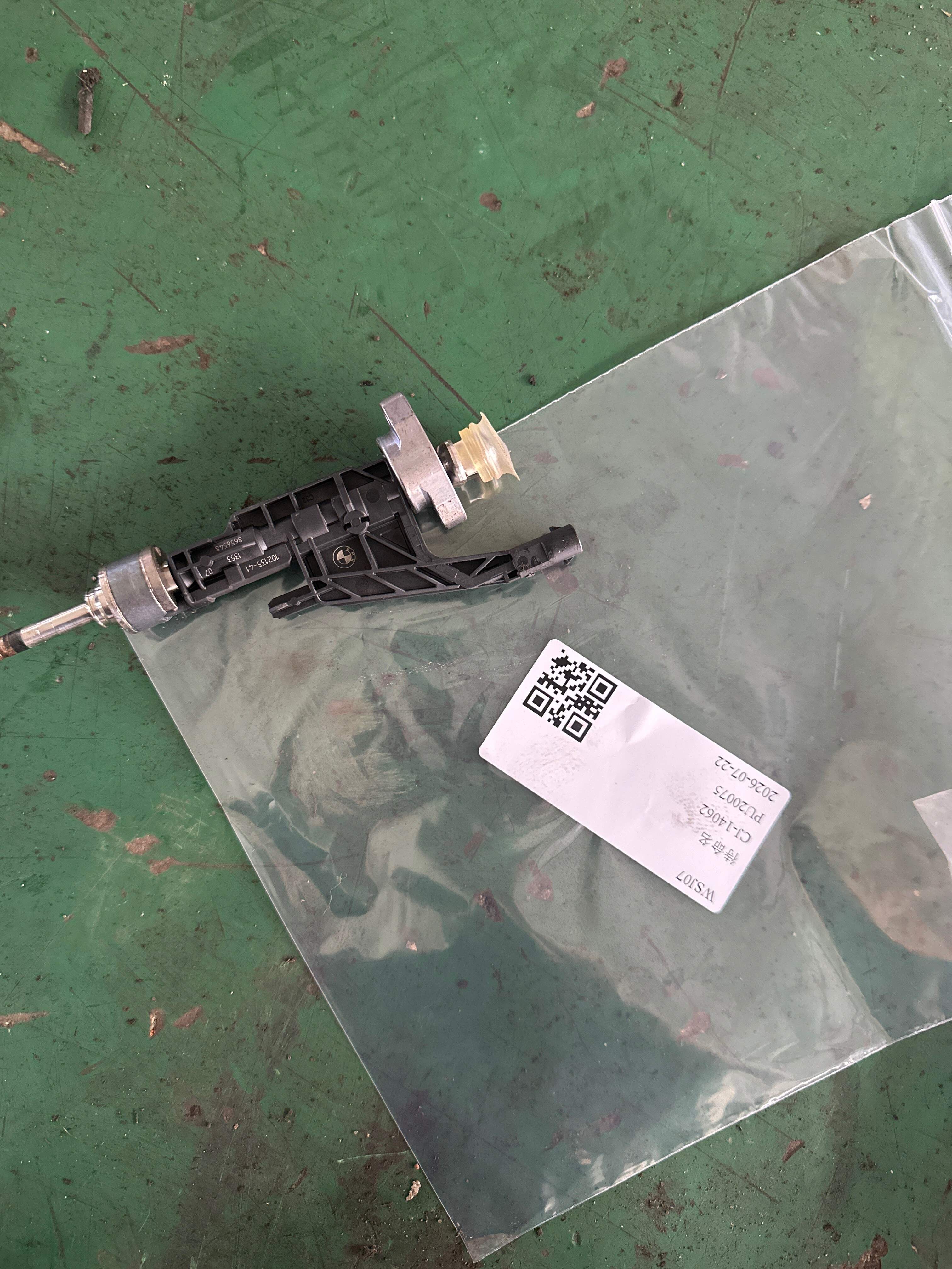 13538656548 Fuel Injector