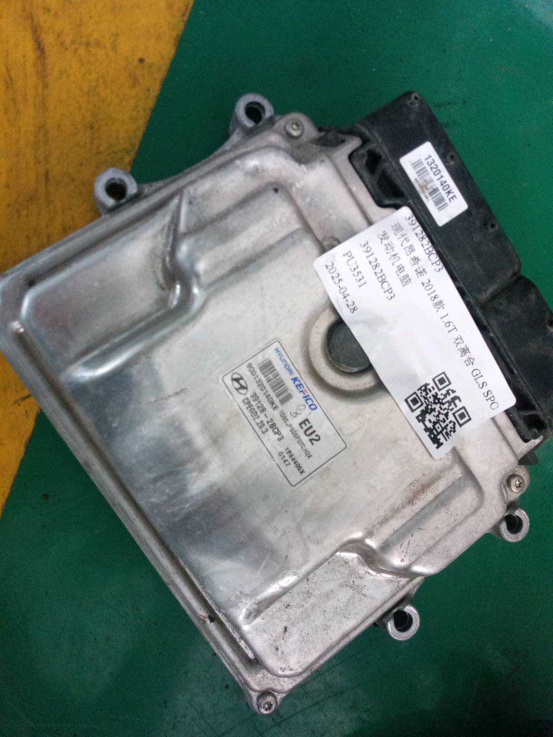 391282BCP3 发动机电脑