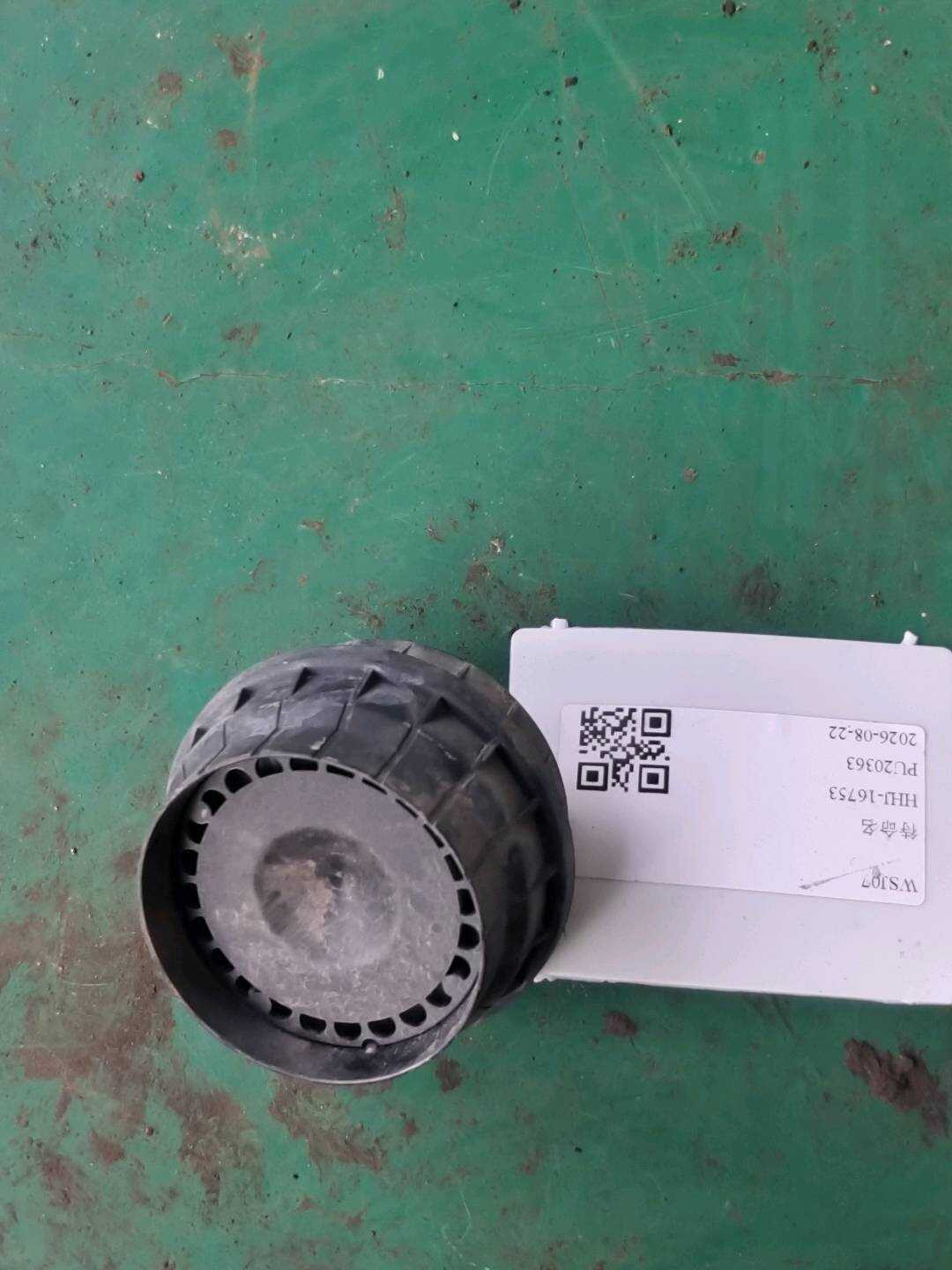 65759147997 防盗喇叭