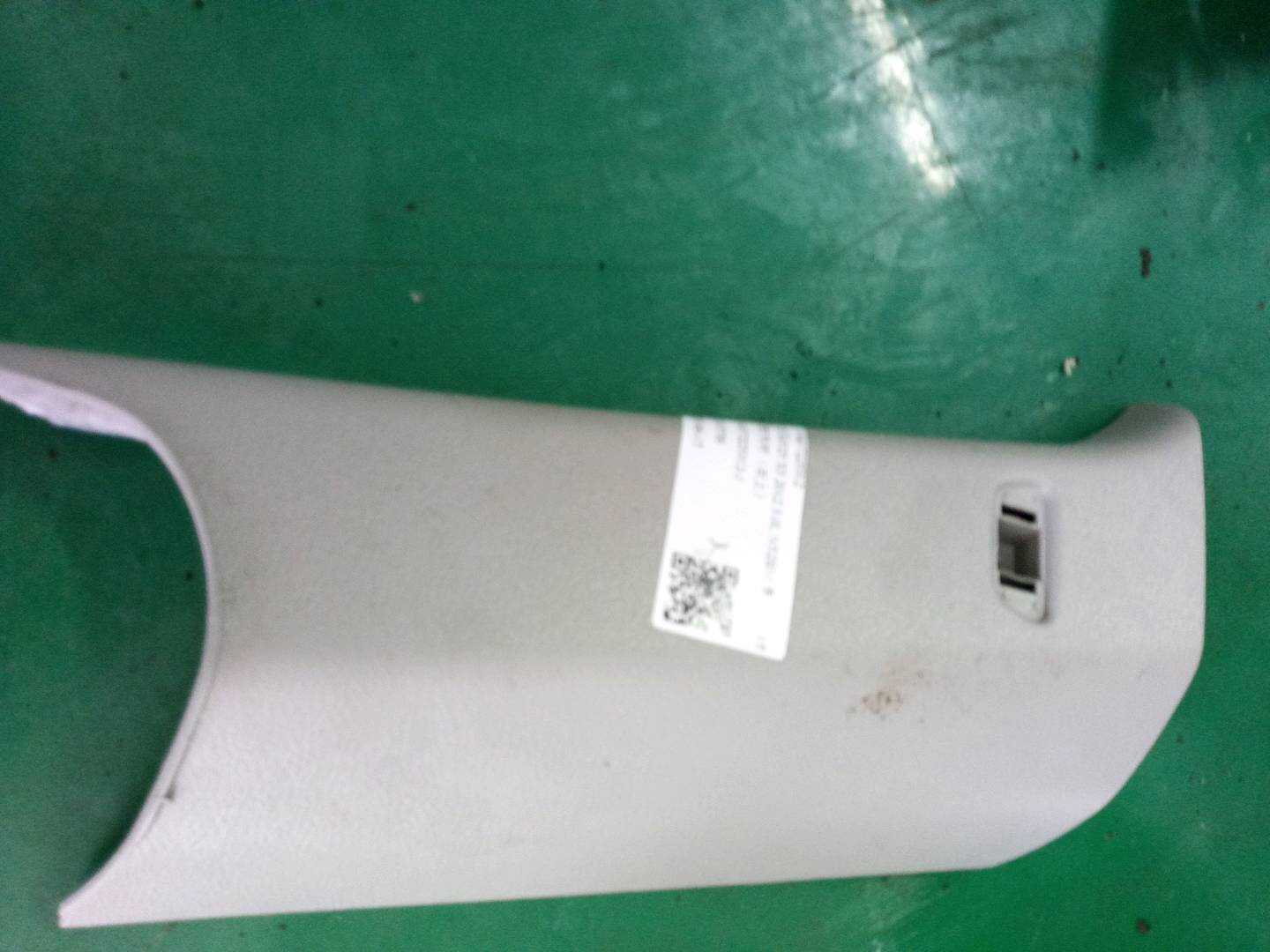51437225312 C柱内衬(右上)
