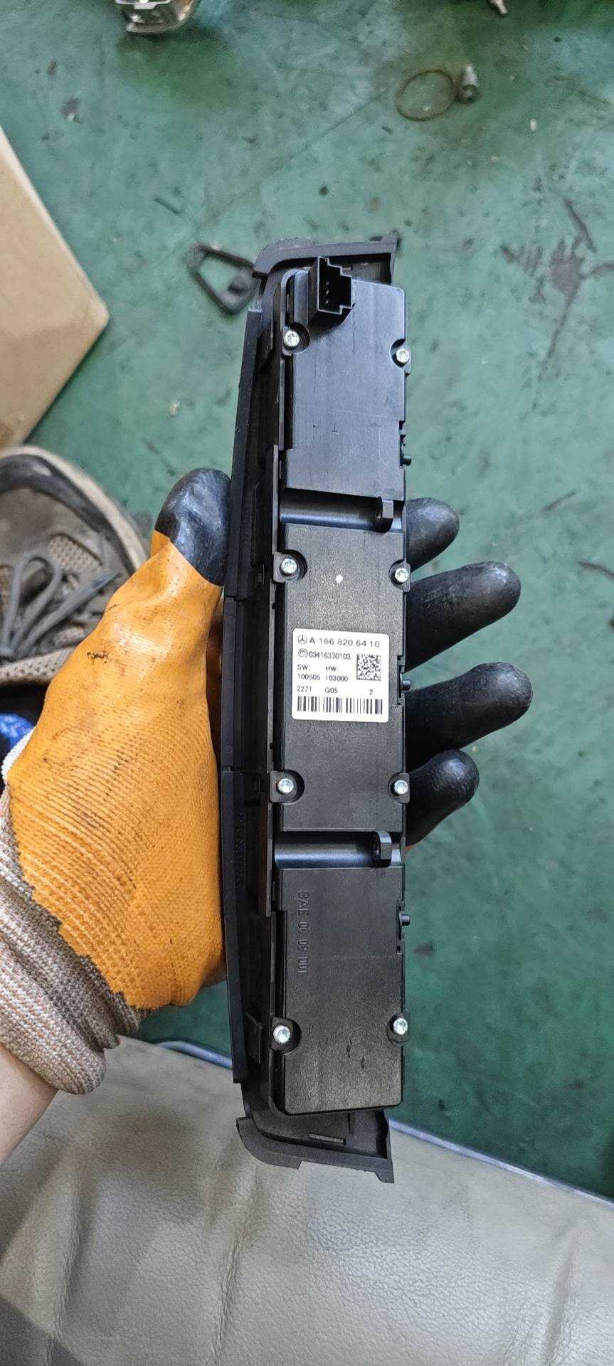 A1668206410 仪表台中部控制开关组