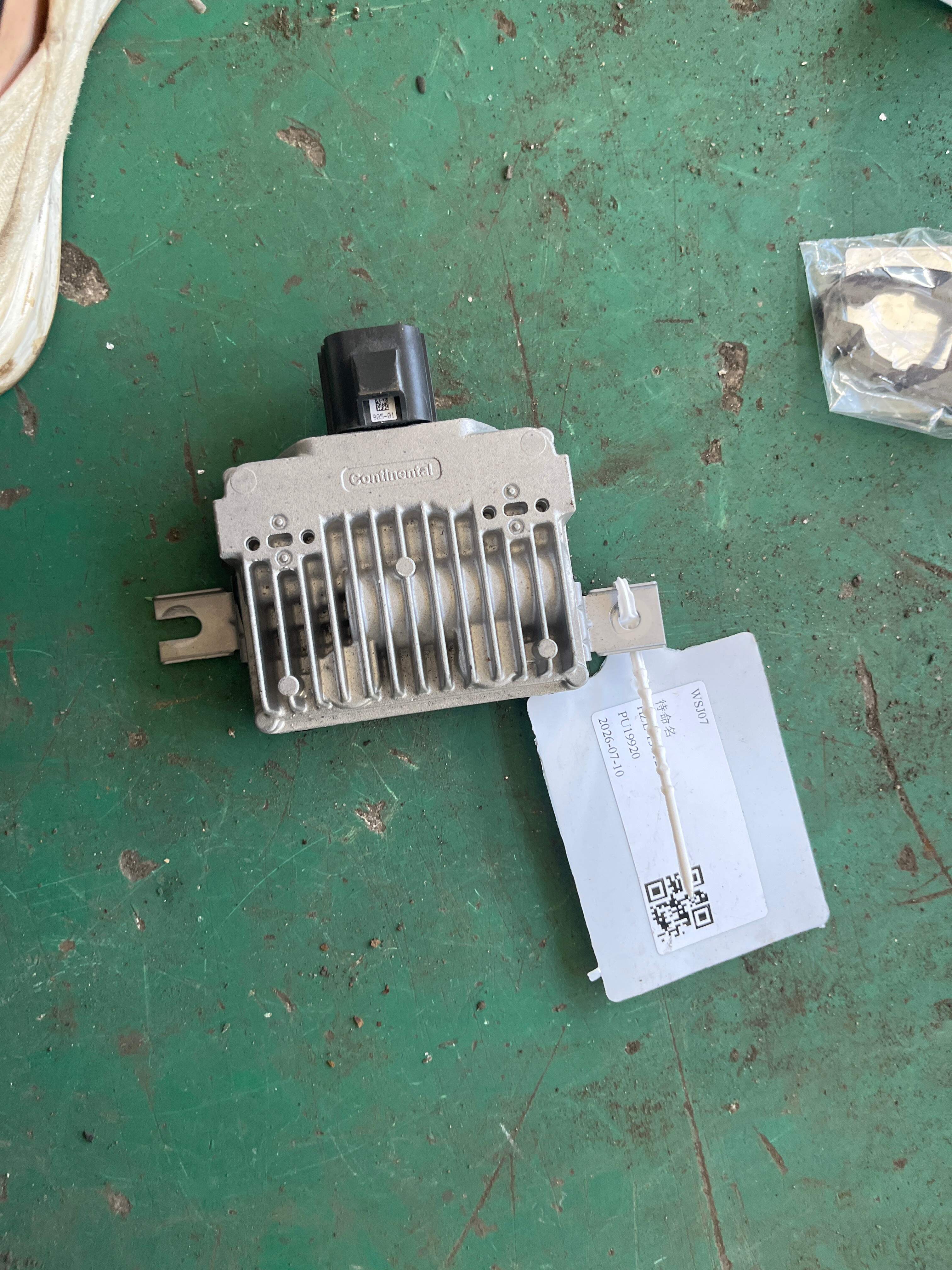 WQM500020 Fuel Pump Flow Control Module