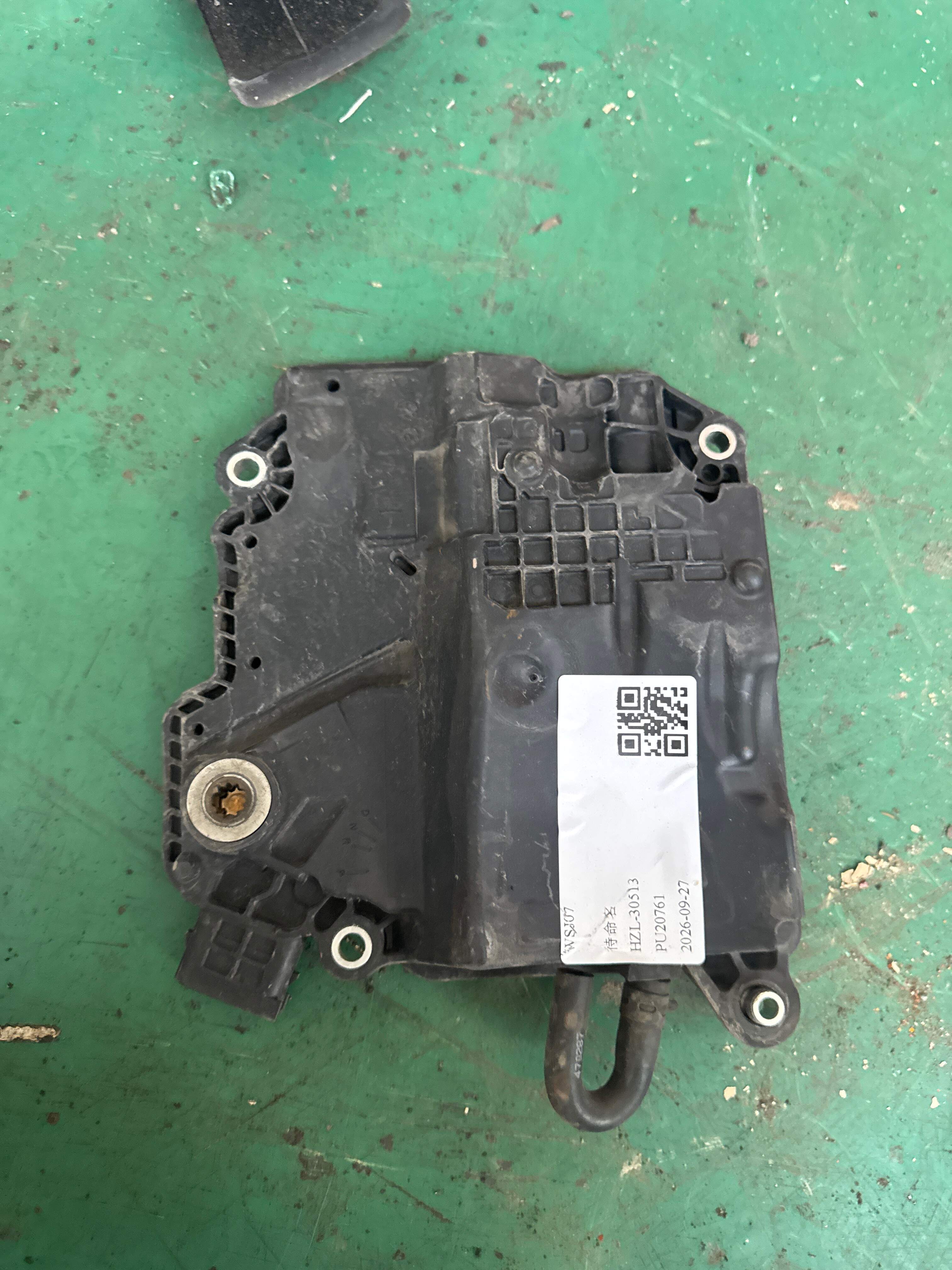 LR024769 控制总成 - 变速器