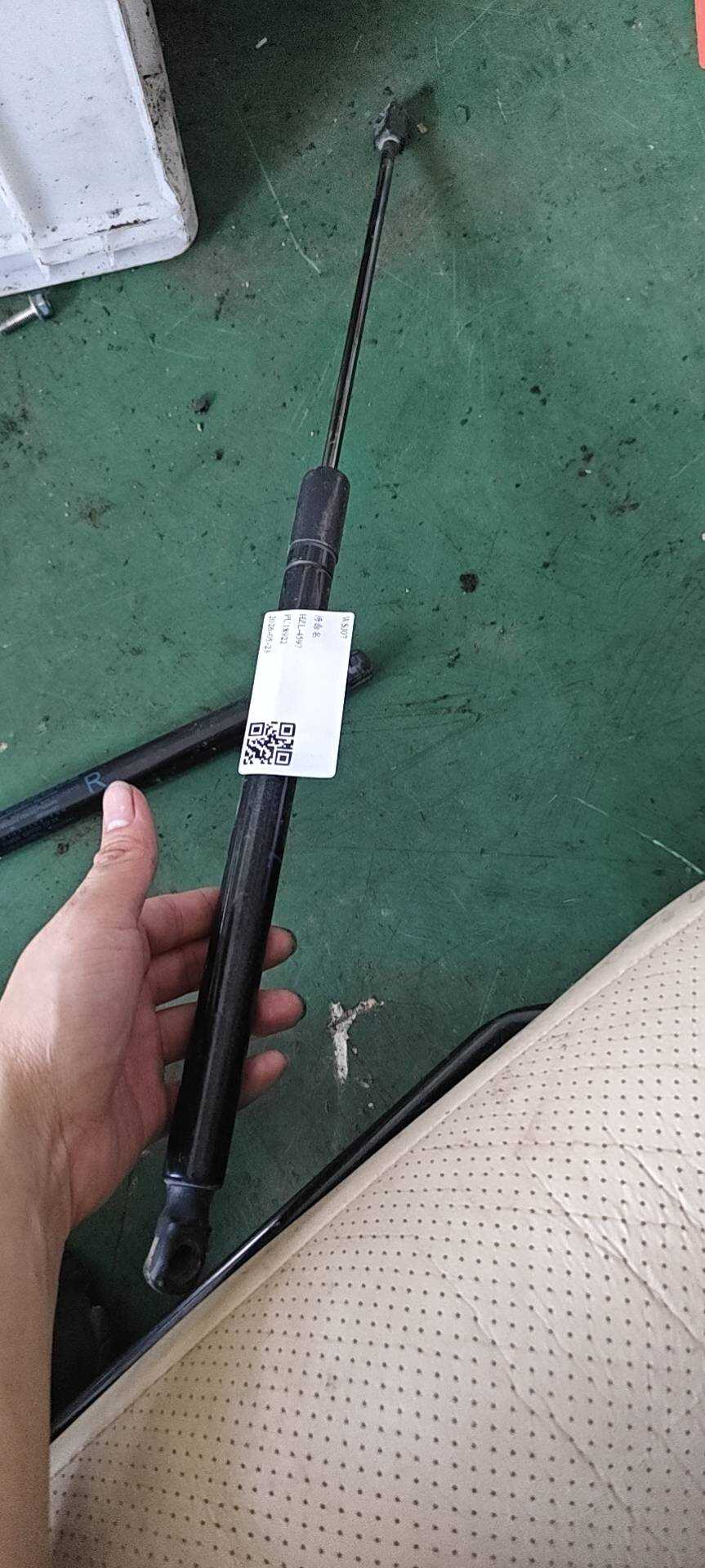 74870T0GA11 尾盖撑杆(左)