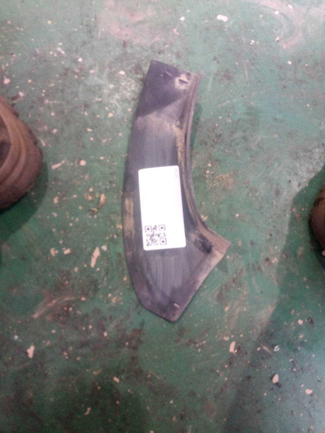 4F5853268E Drain Channel Cover