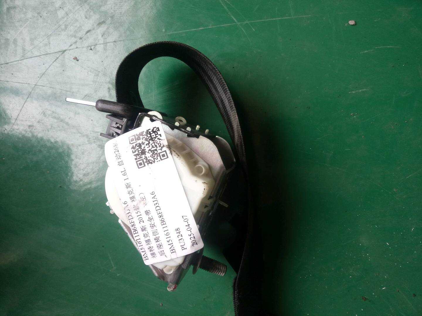 BM51611B68FD3JA6 后座椅侧安全带（右）