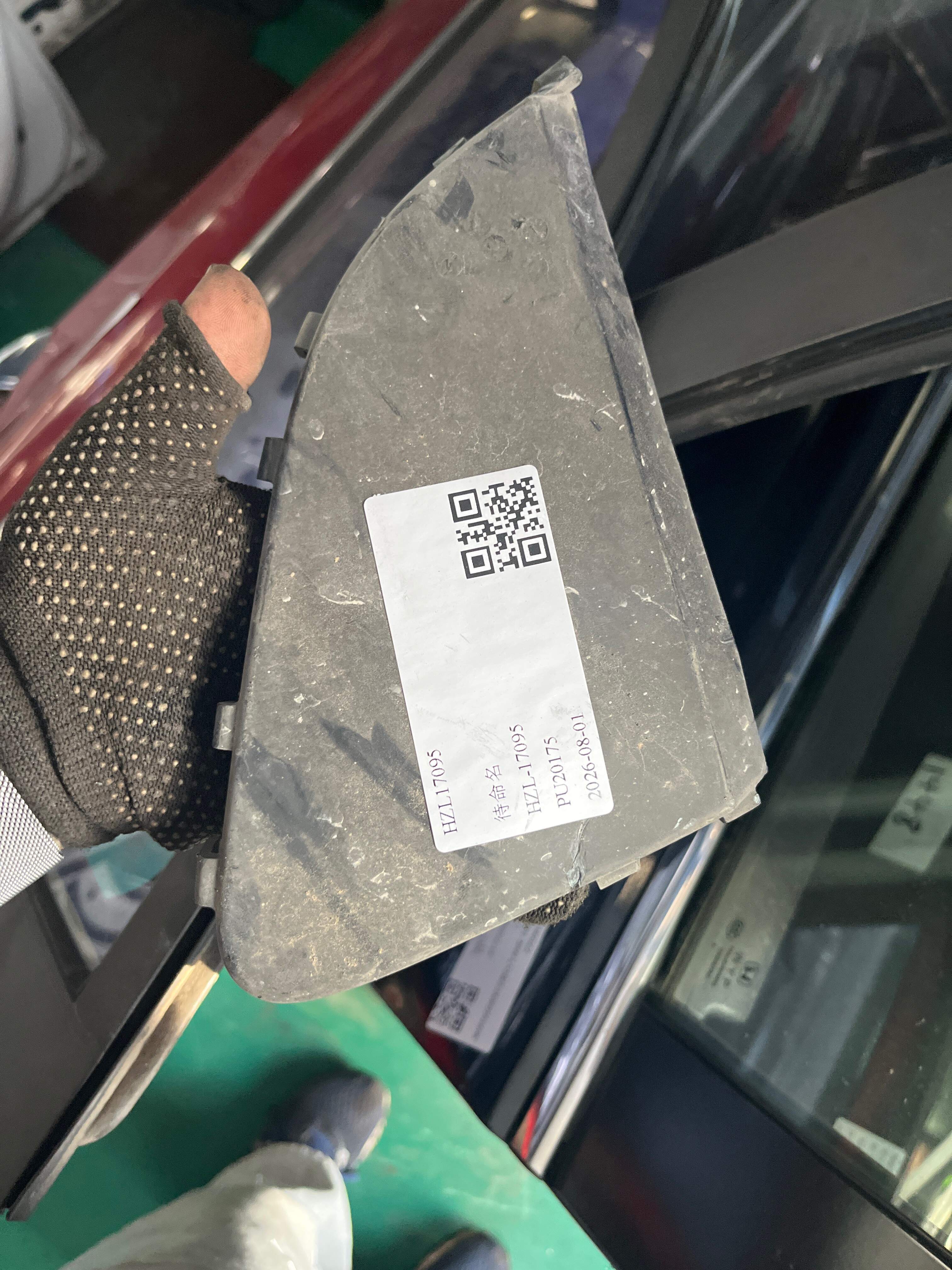 51117374203 前保险杠格栅饰盖(左)