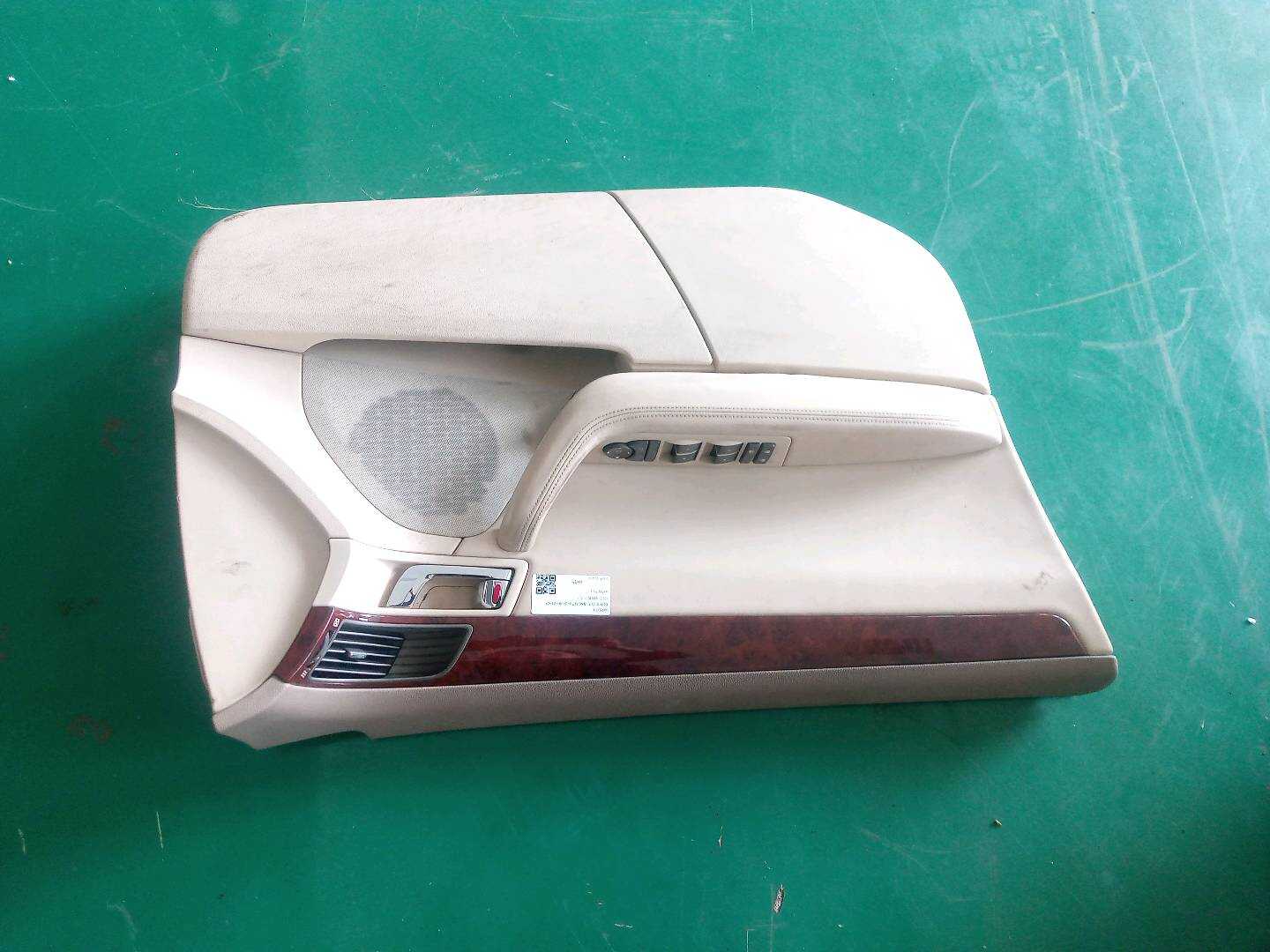 9075179 Front Door Trim Panel, Left