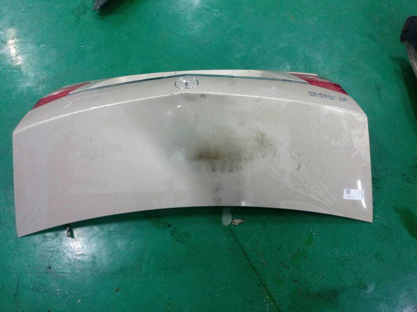 A2127500275 尾盖
