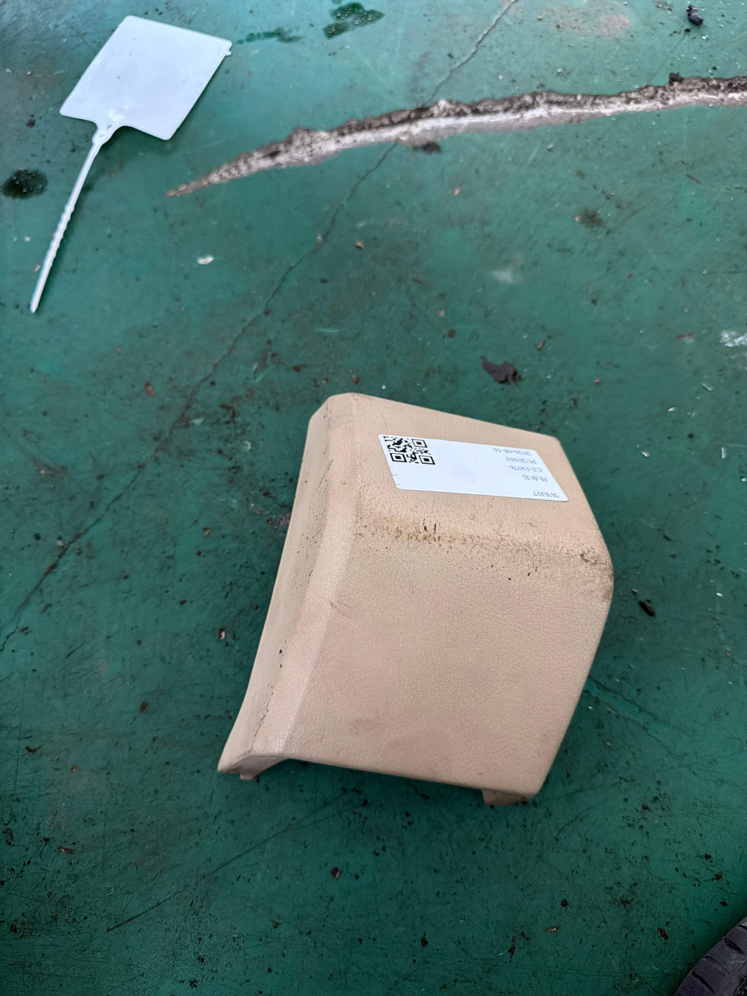 FAG500250SMS 板件
