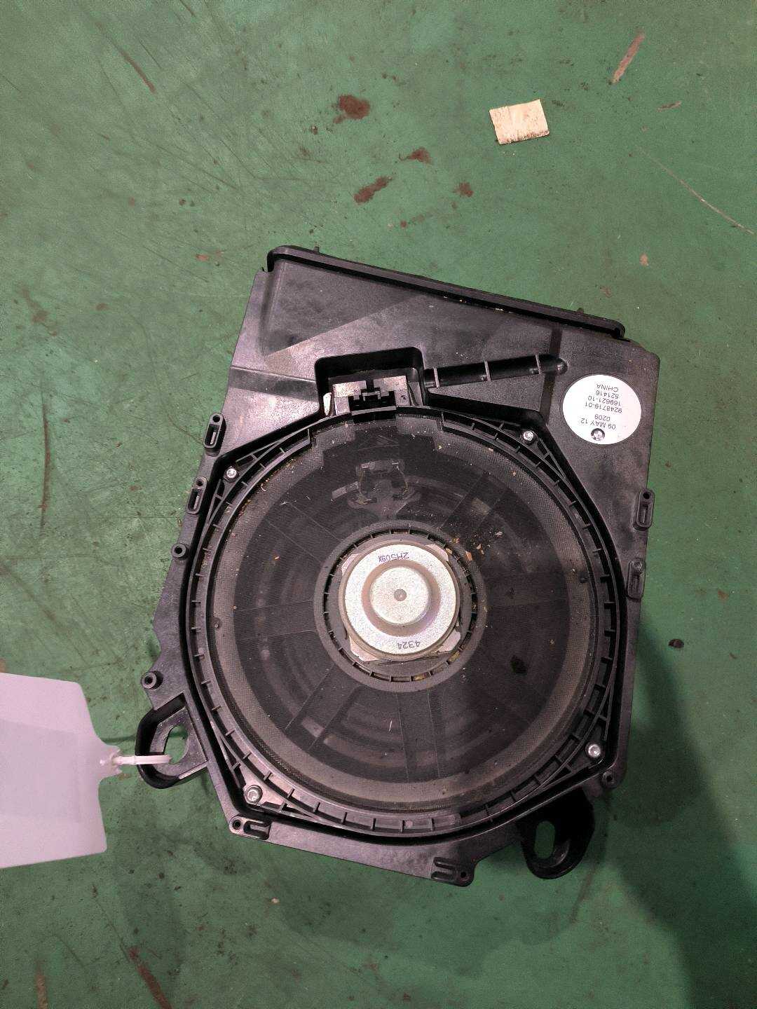 65139248719 中央低音扬声器(左)