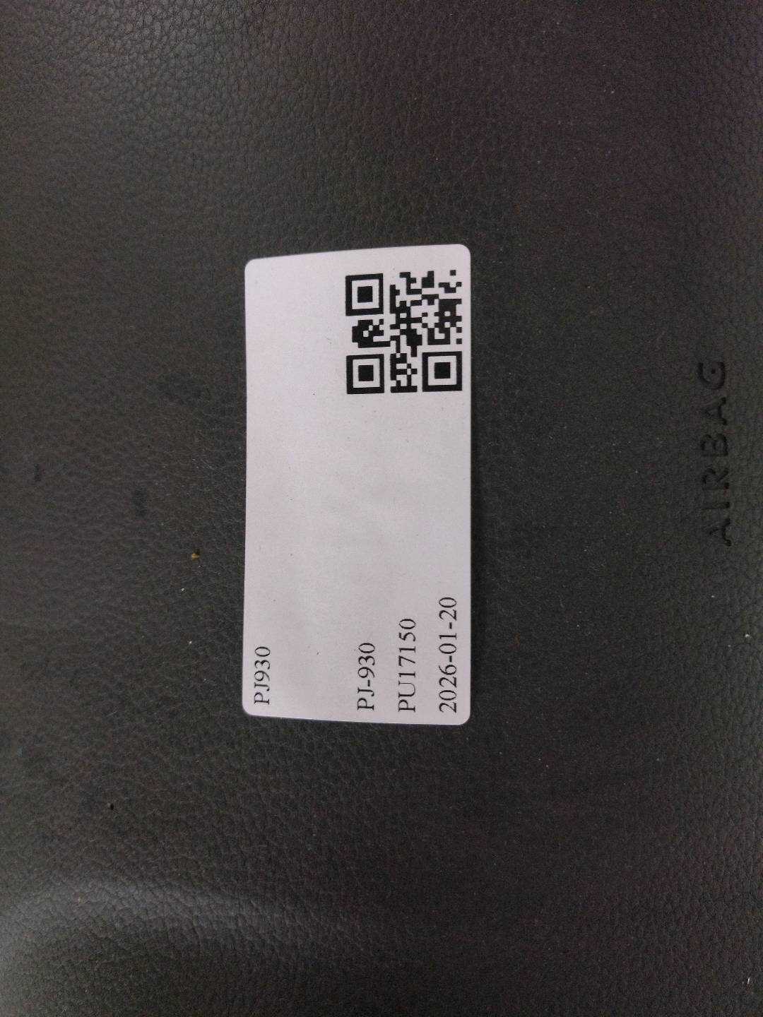 L5KD857001A81X 仪表台壳