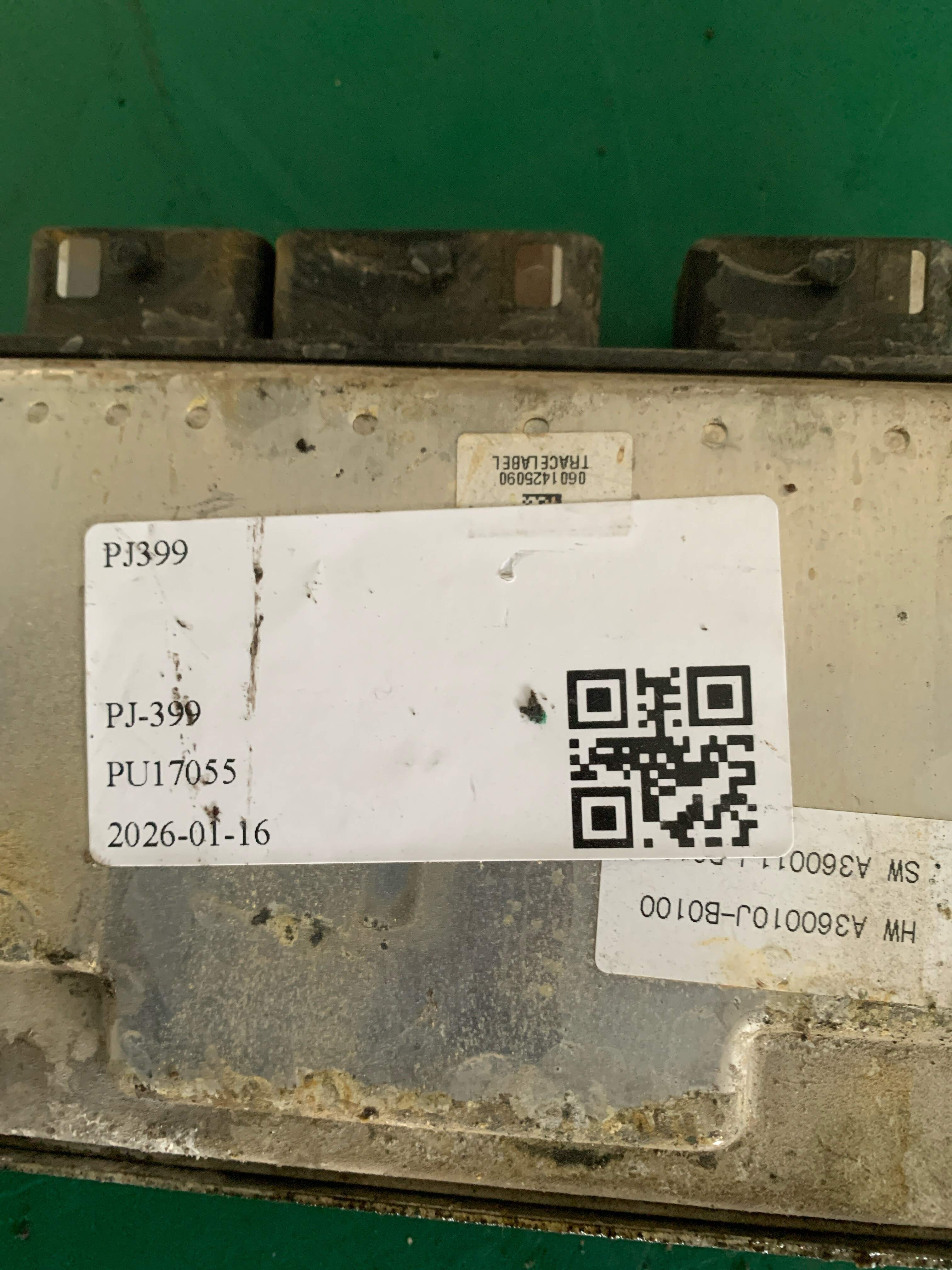 2661000 发动机电脑