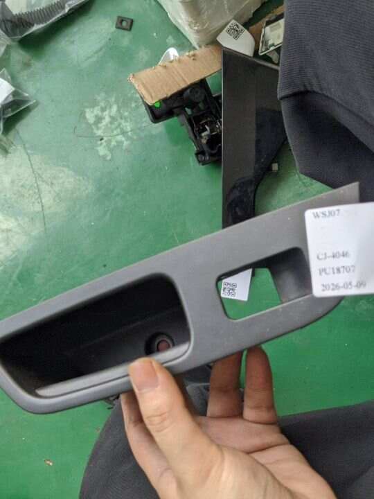7045068000 左后车门玻璃升降器开关面板