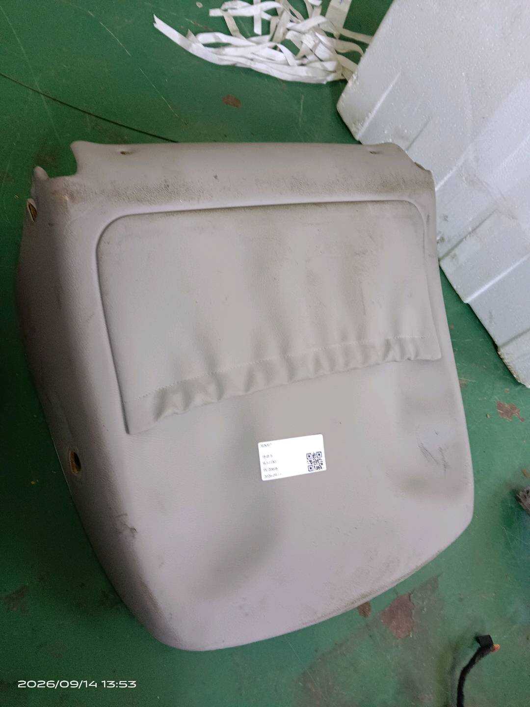 A2119107915 驾驶员座椅靠背骨架护面