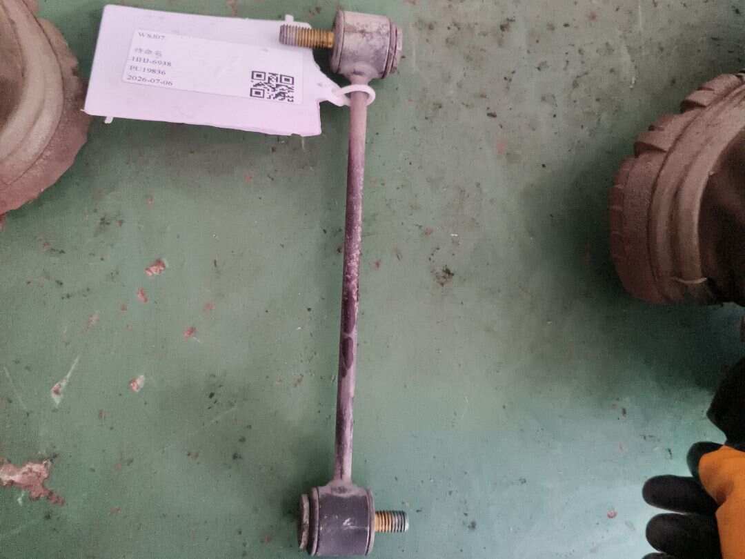 A2203500453 后下摆臂(右后)