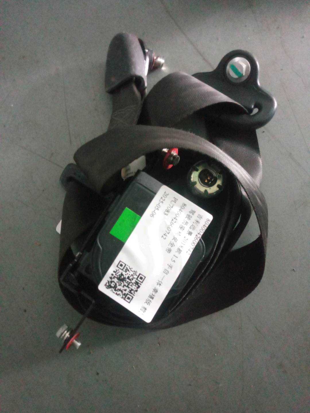 8040042600742 驾驶员座椅安全带