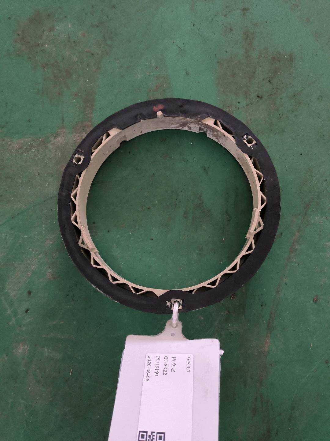 P0076633AE Rear Door Speaker Bracket