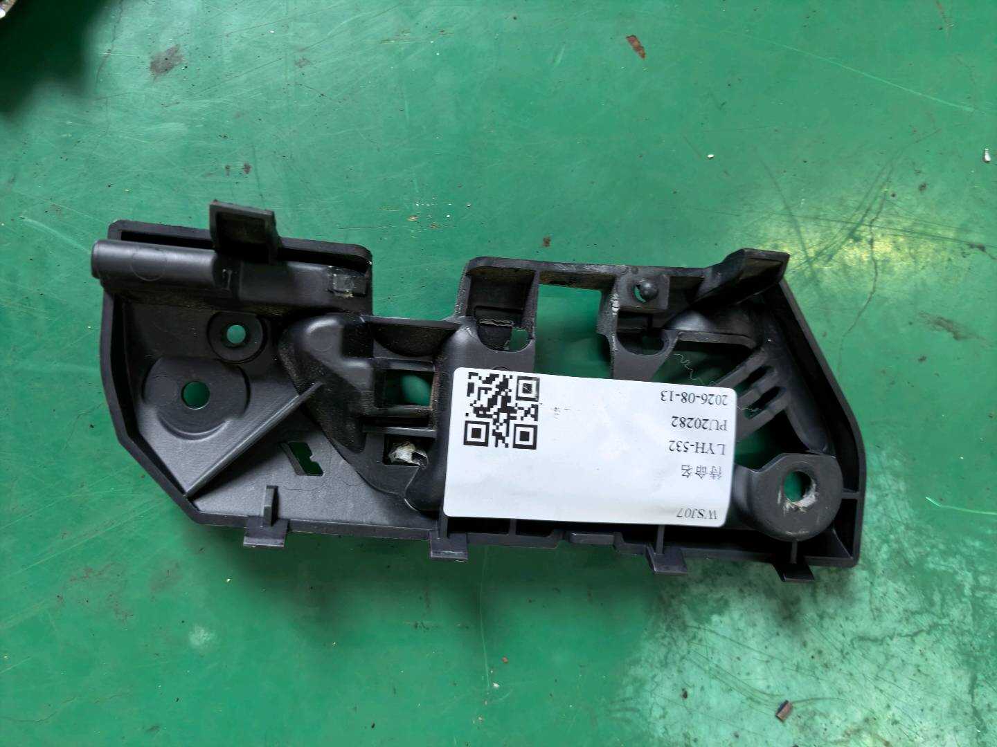 A1647660564 前门内拉手框(左)