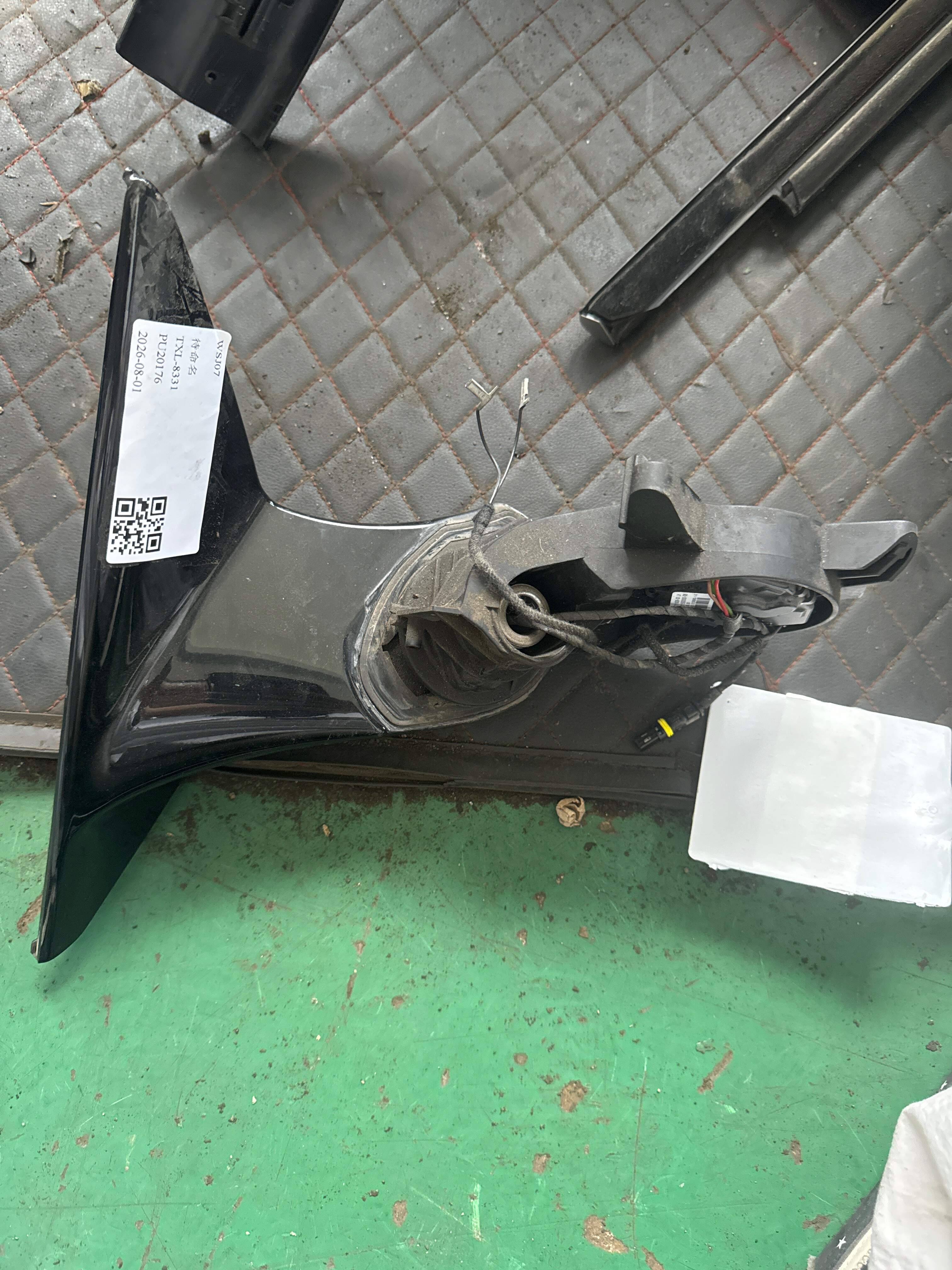 51169448549 Side Mirror Mounting Base, Left