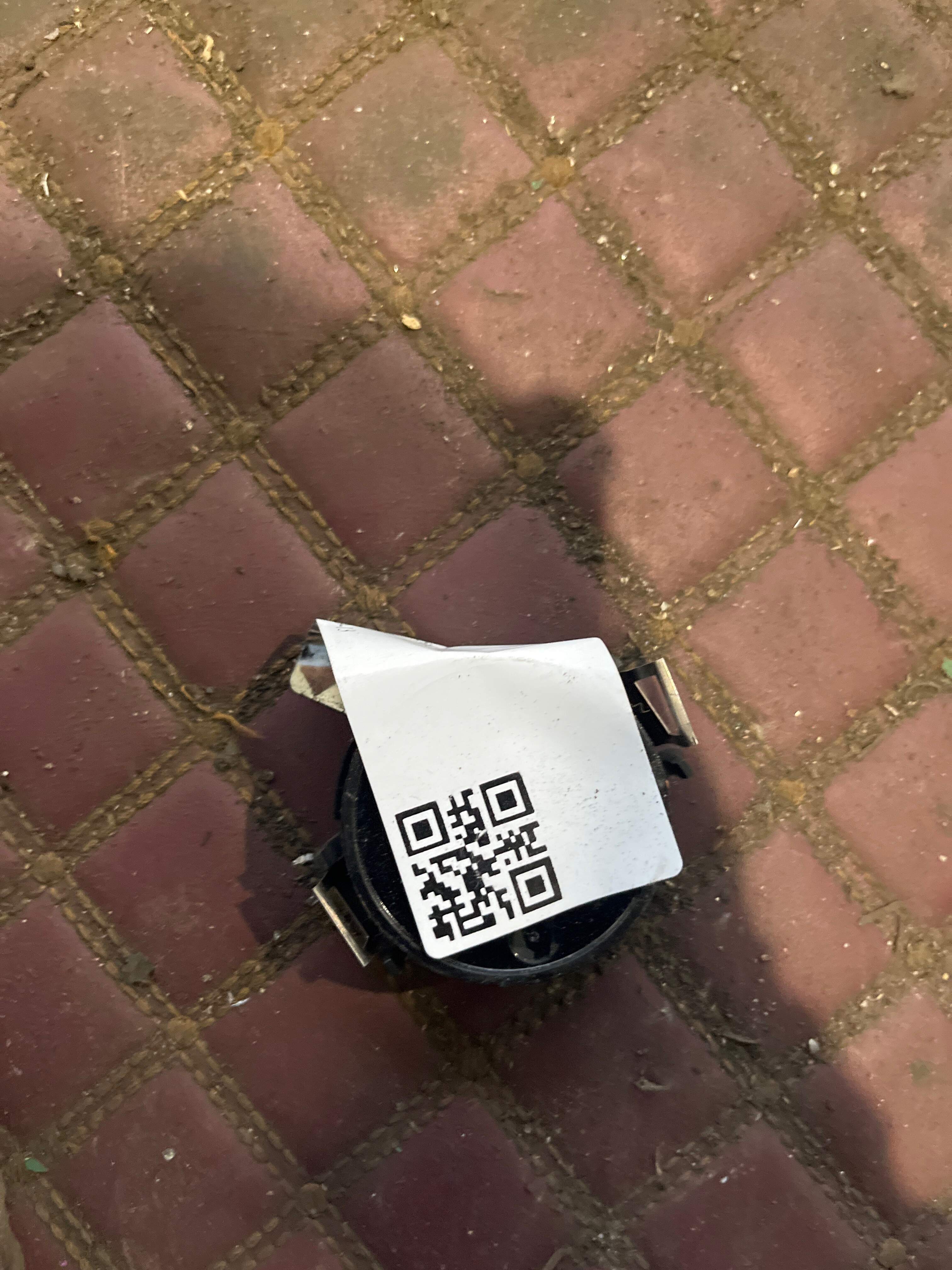 61359254026 雨天行车灯光照传感器