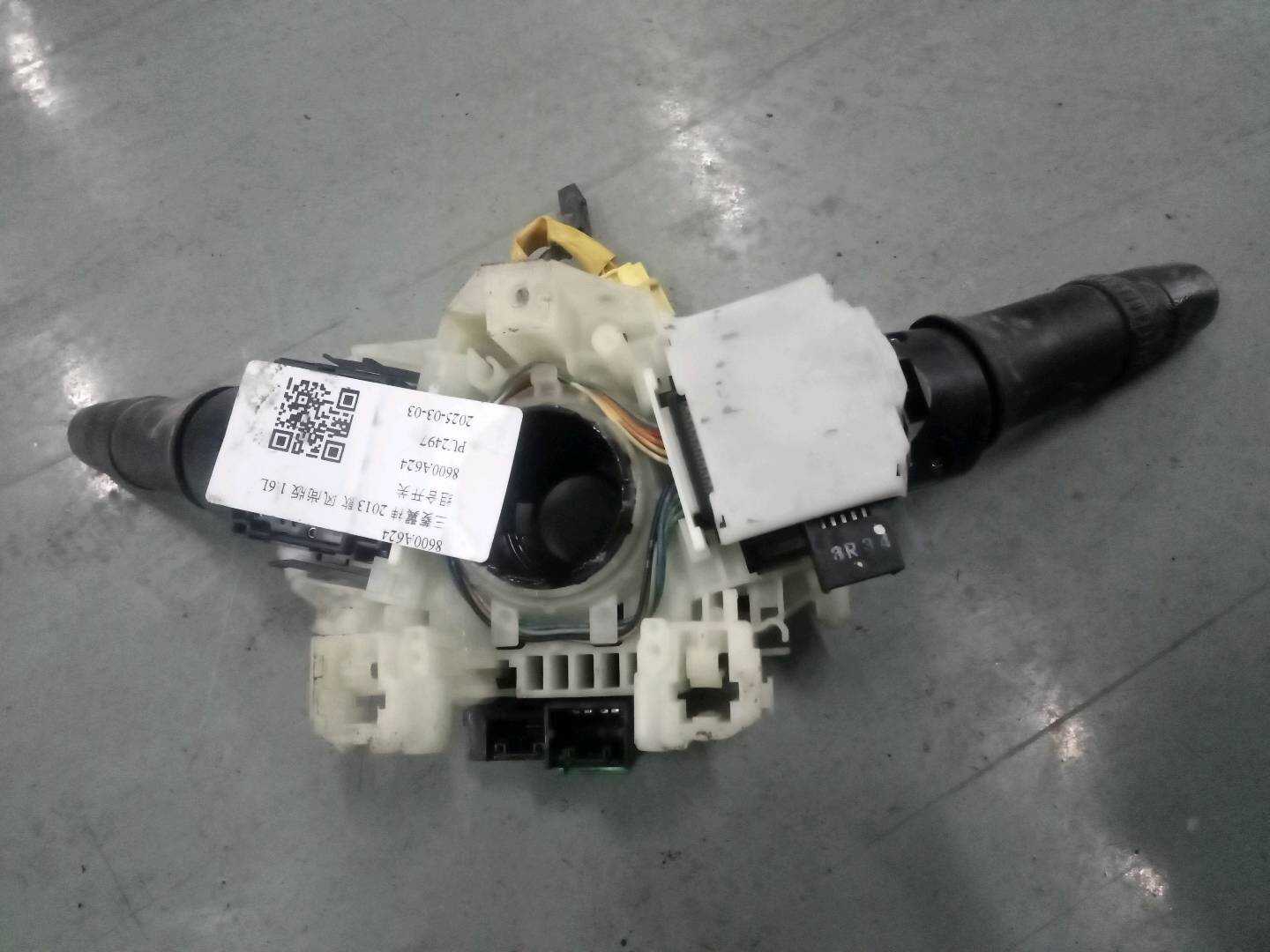 8600A624 组合开关
