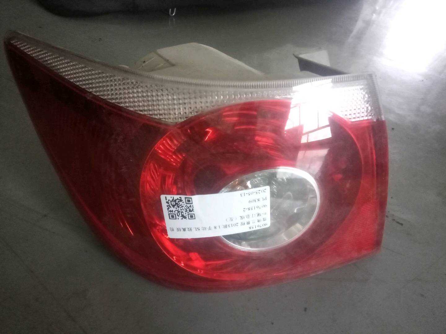 9076158 外尾灯总成(左)