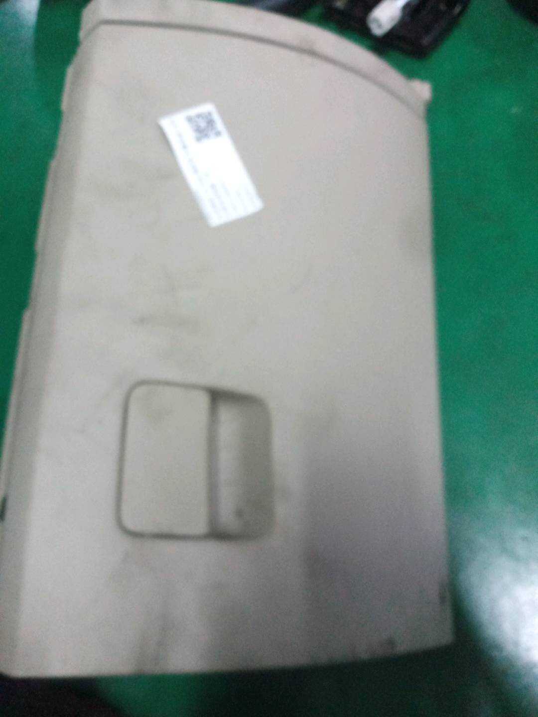 C2011122004 Dashboard Glove Box, Right