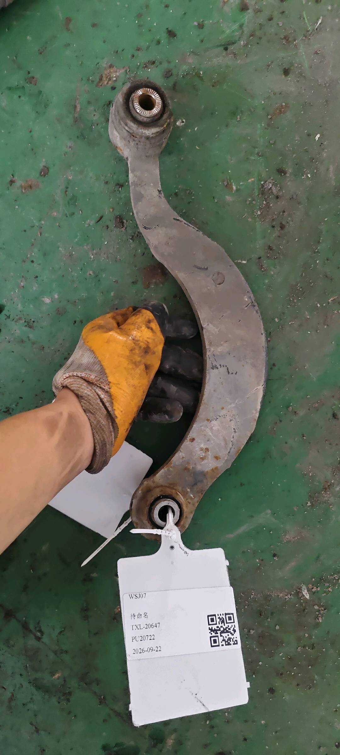 4877012010 后上摆臂(右)