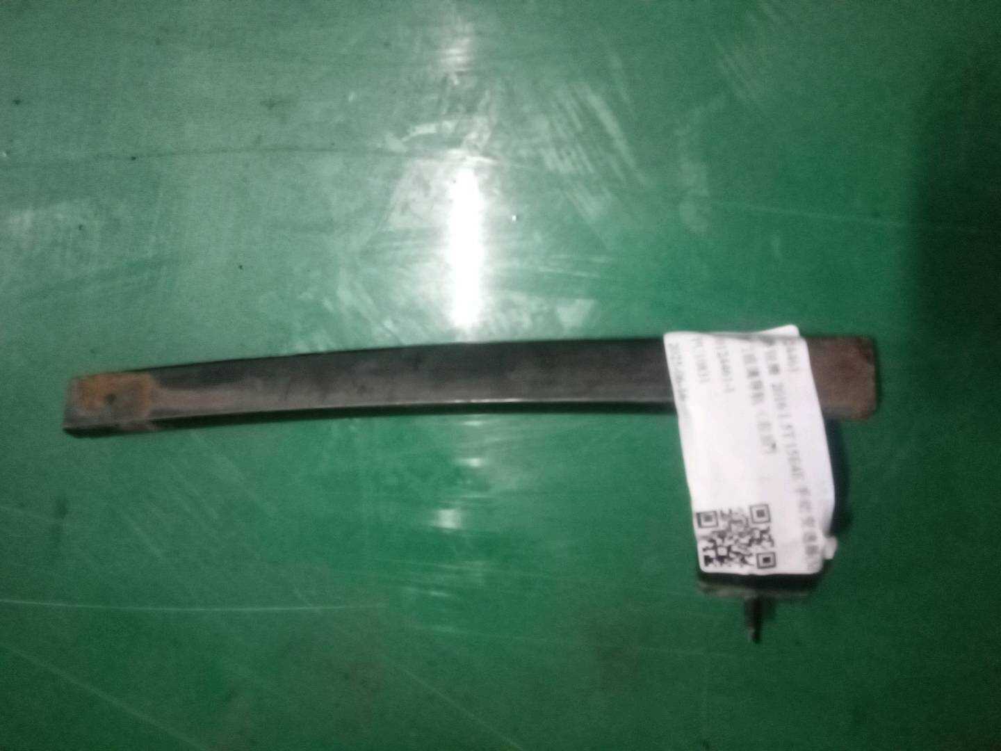 10124461 Front Door Window Guide Rail, Rear Right