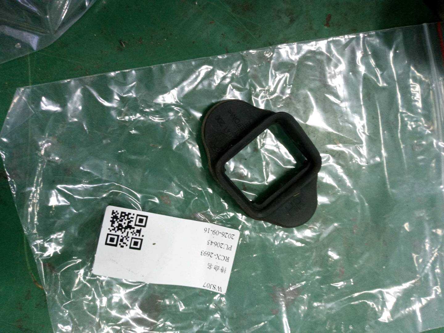 51227241200 后门限位器盖（右）