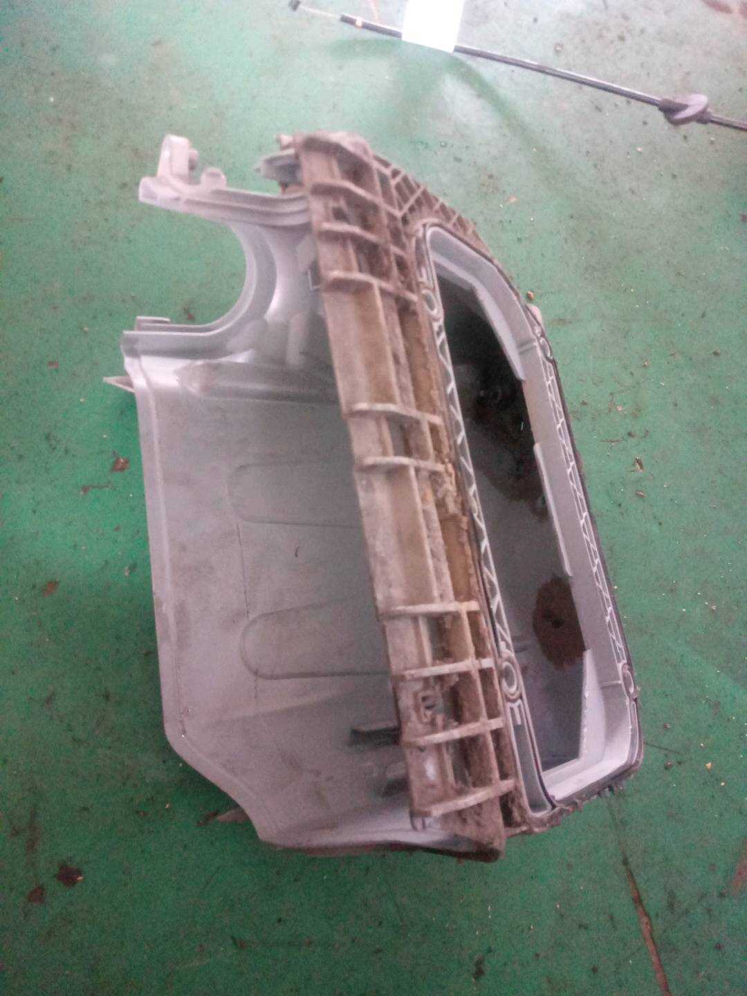 8K1907355F ECU Cover Base