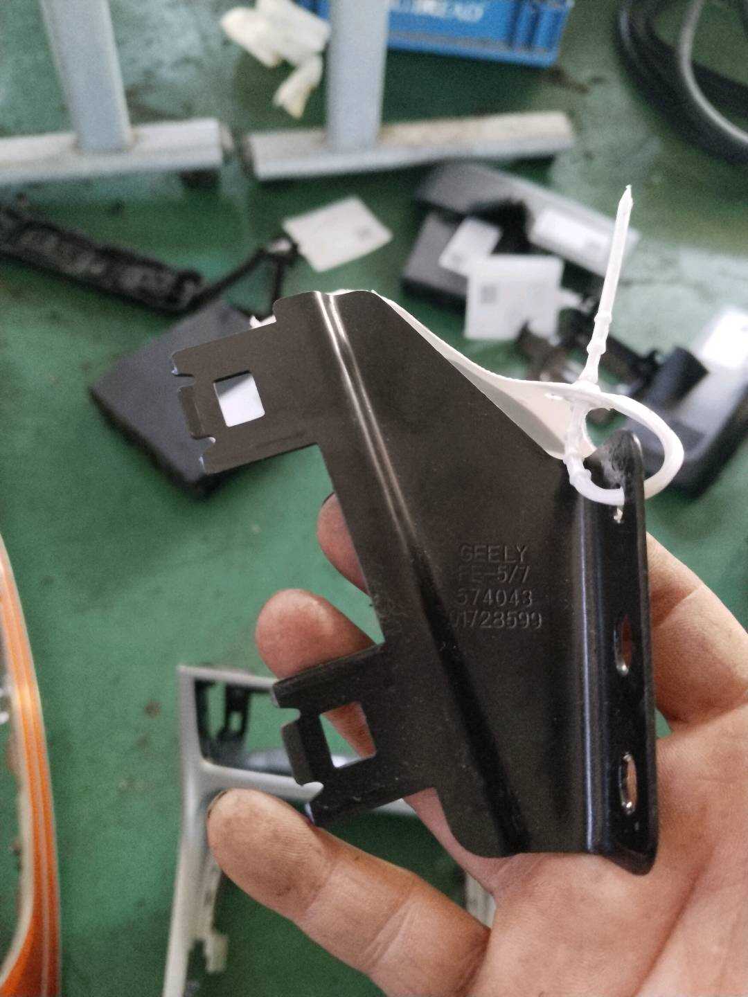 7090002800 车身控制模块支架