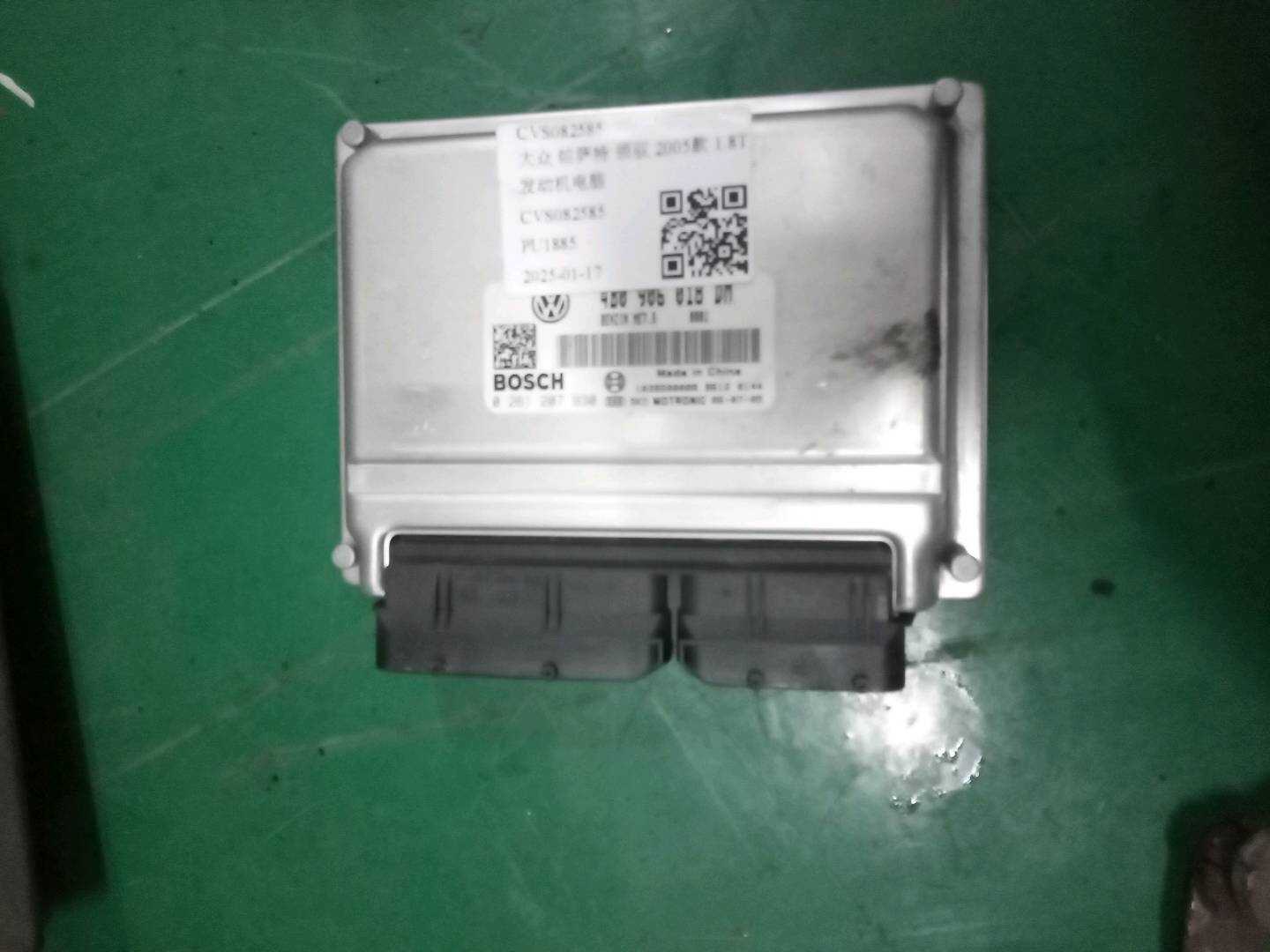 CVS082585 发动机电脑