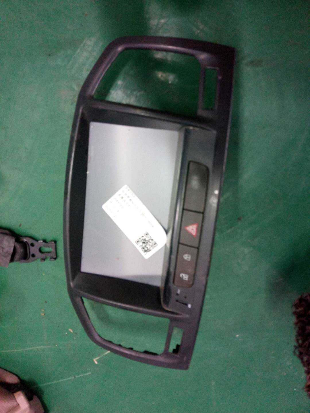 20830920 Multimedia Head Unit