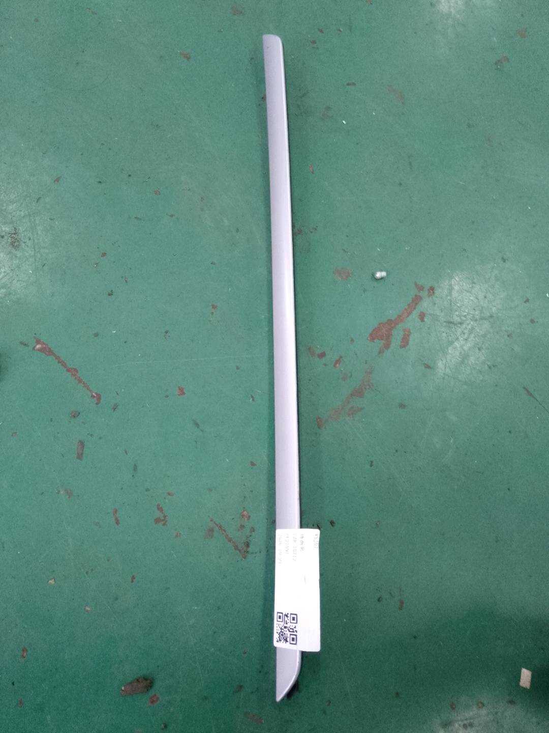 1K4867449 Rear Door Trim Panel Molding (Upper Left)