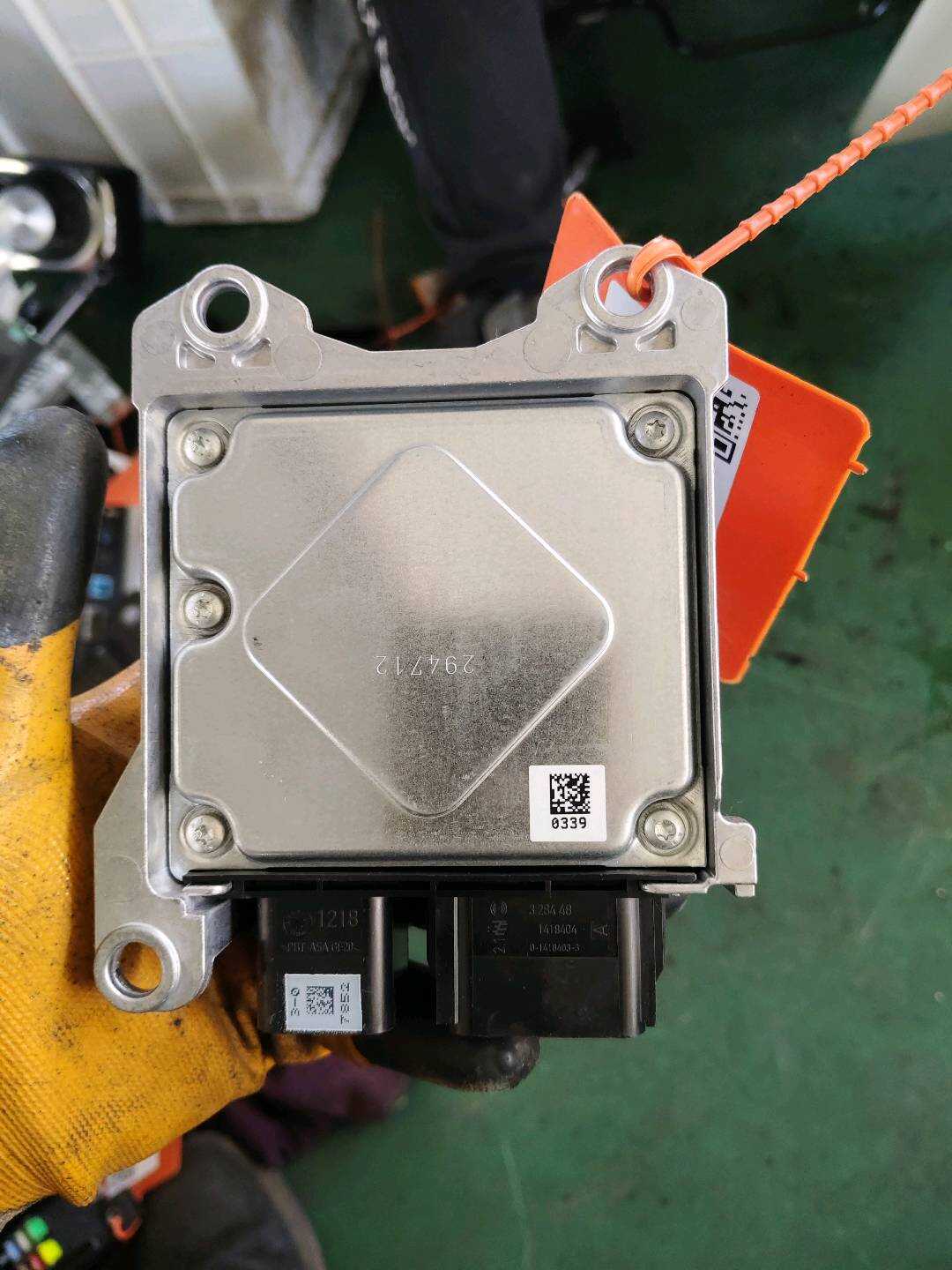 C2D38011 Airbag Control Unit
