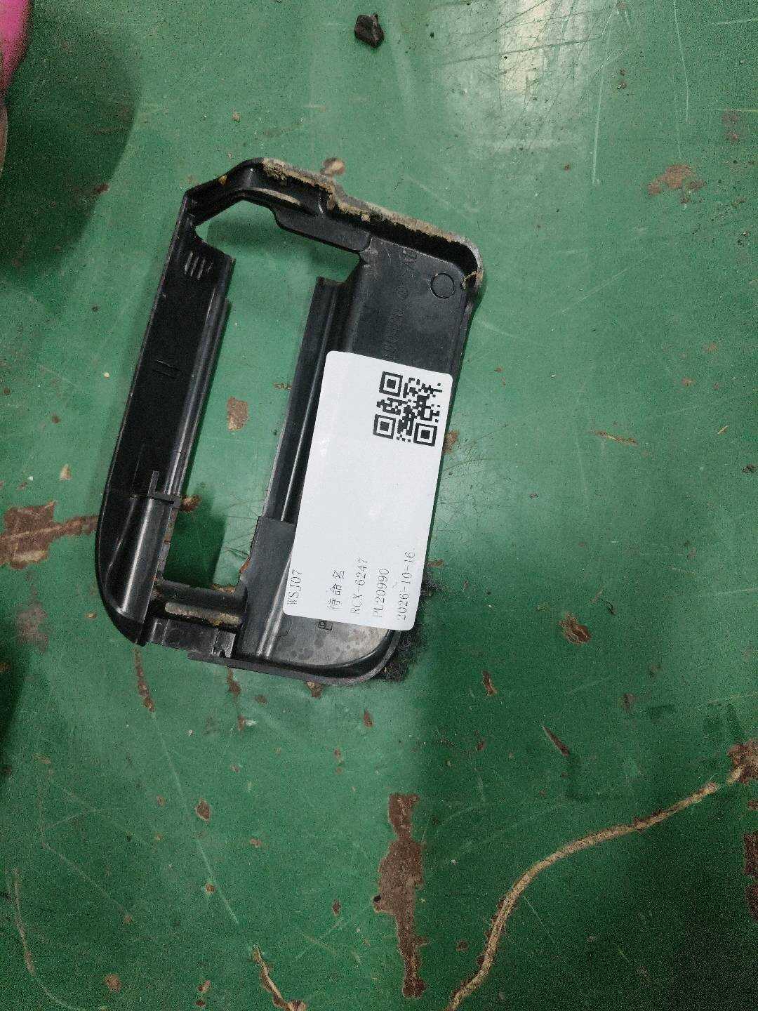 A22191904209051 护盖 内前侧,右侧