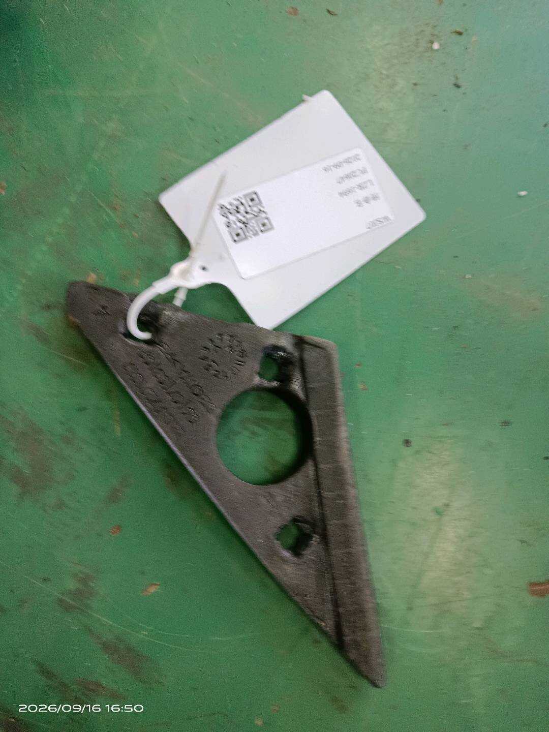 51337291319 倒车镜三角饰板（左外）