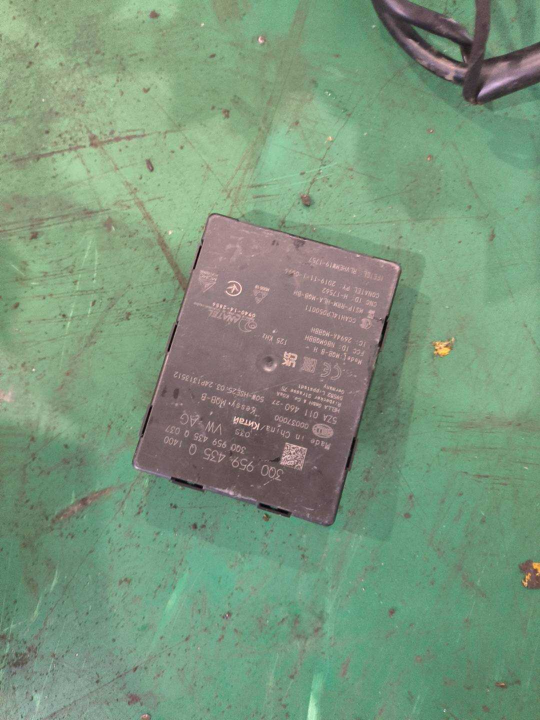 L3Q0959435Q Keyless Entry Smart Start Control Module