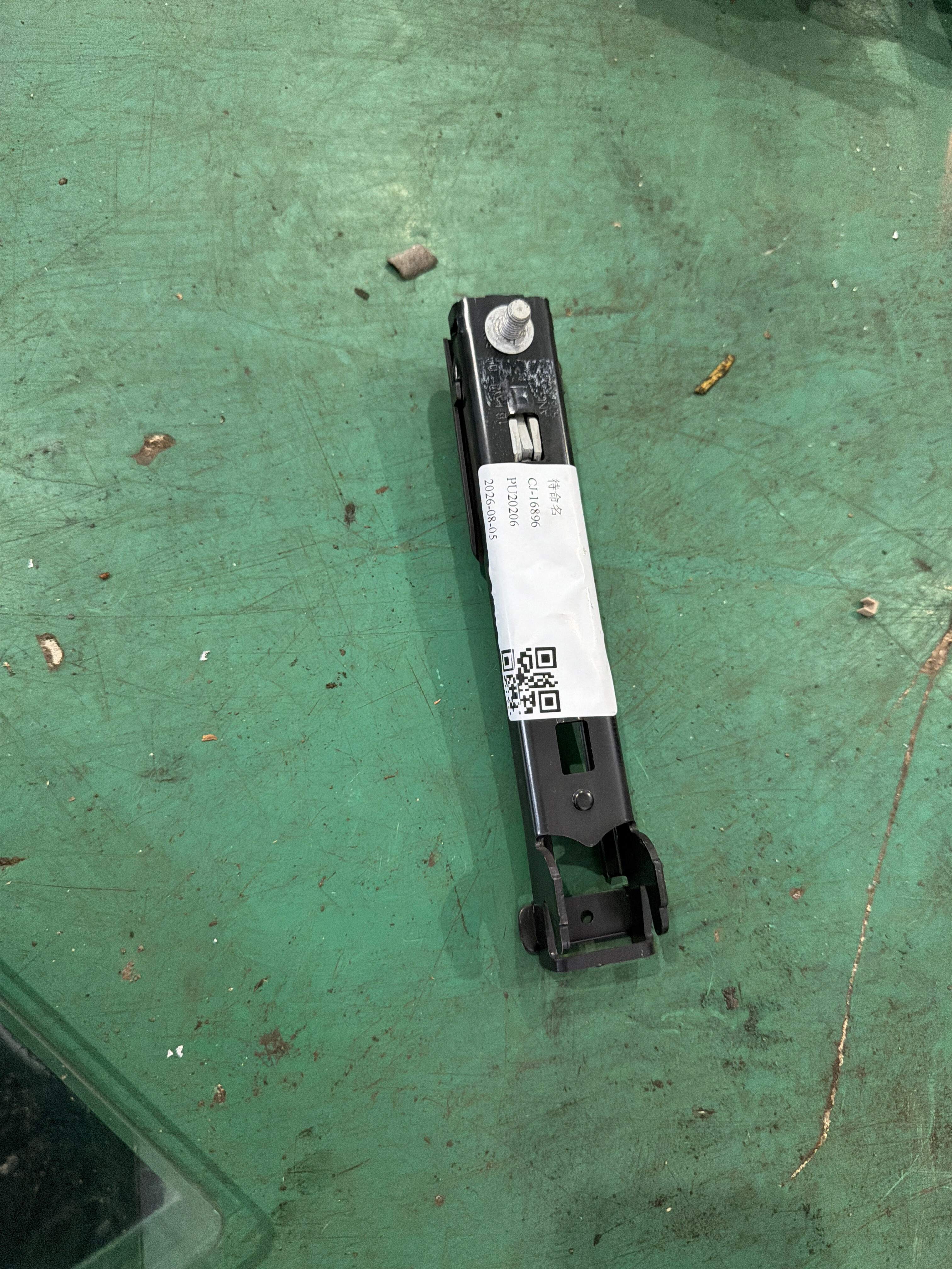 A2128600088 副驾驶员座椅安全带高度调节器驾驶员座椅安全带高度调节器
